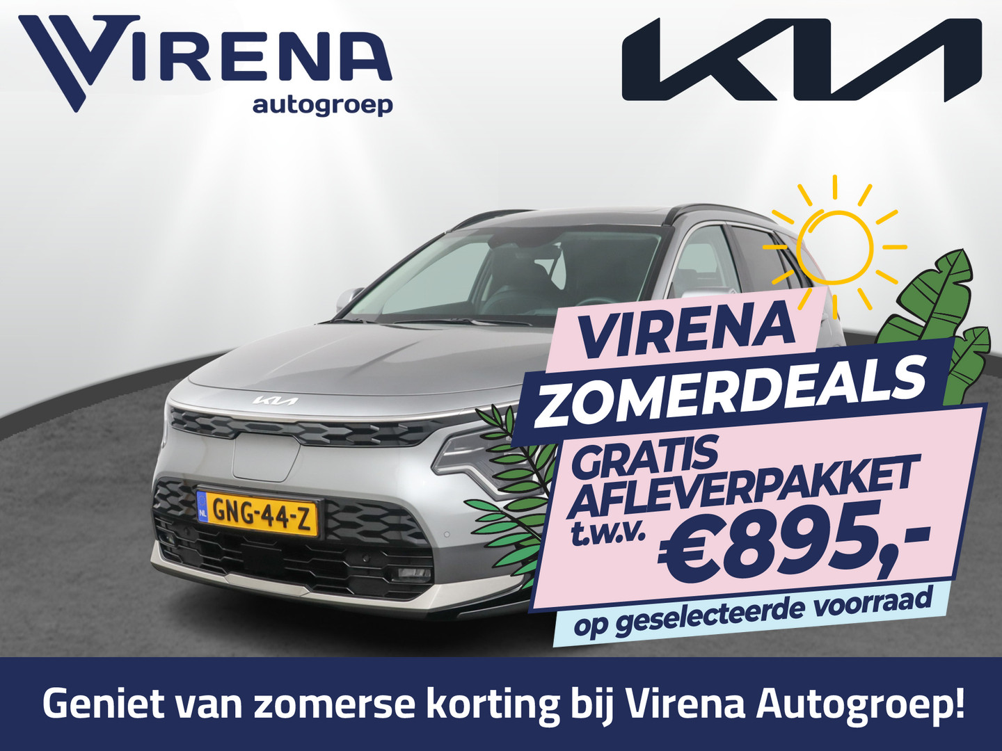 Kia Niro EV