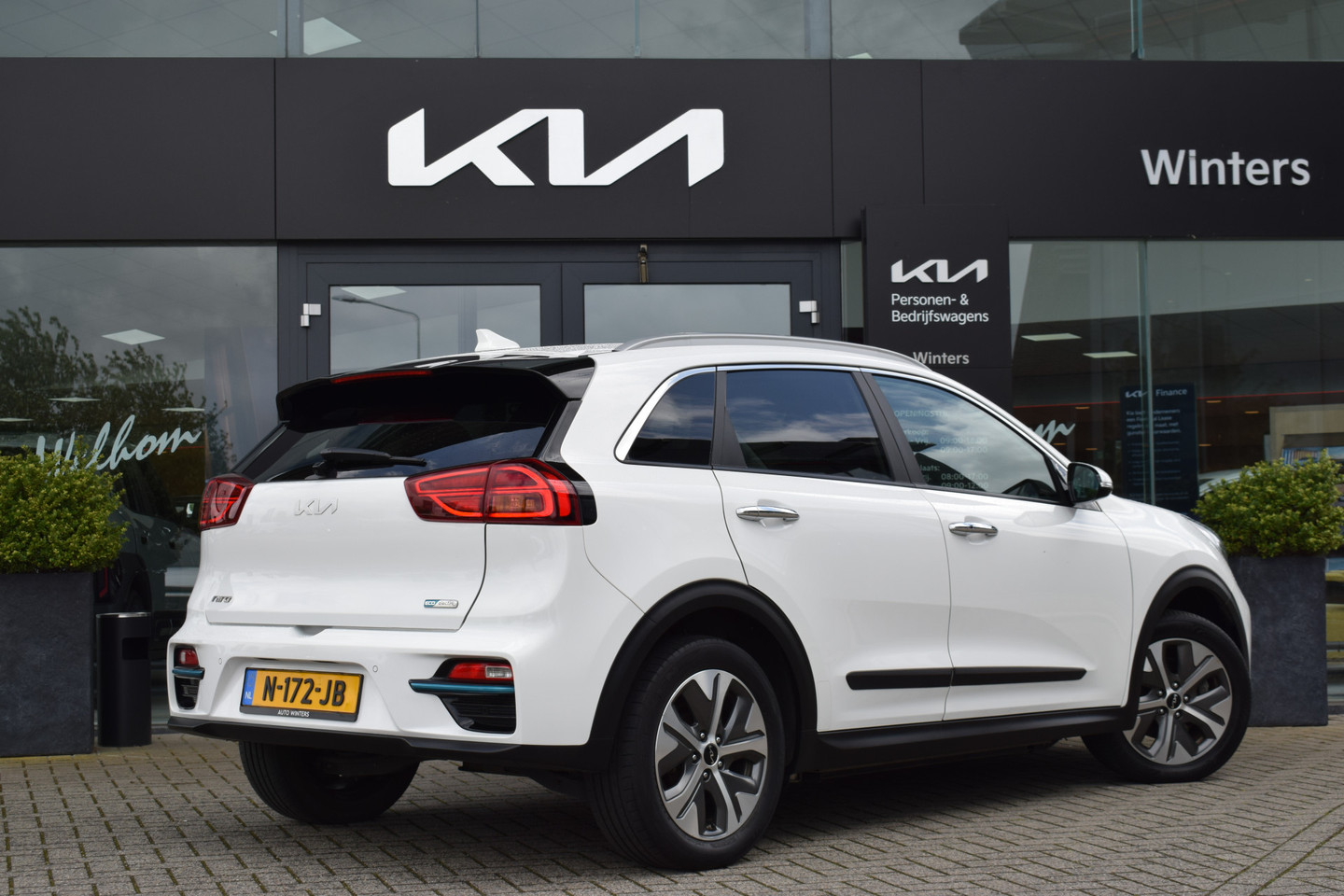 Kia Niro EV