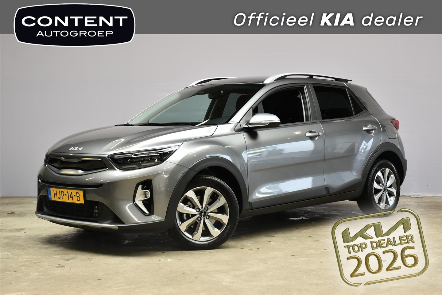 Kia Stonic