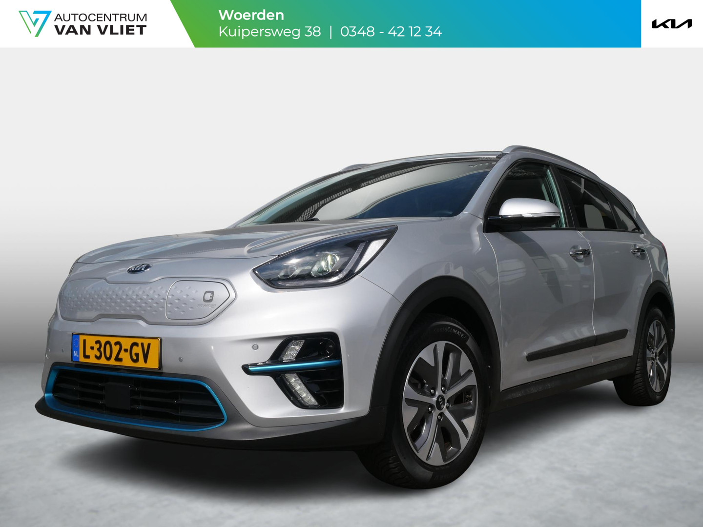 Kia Niro EV