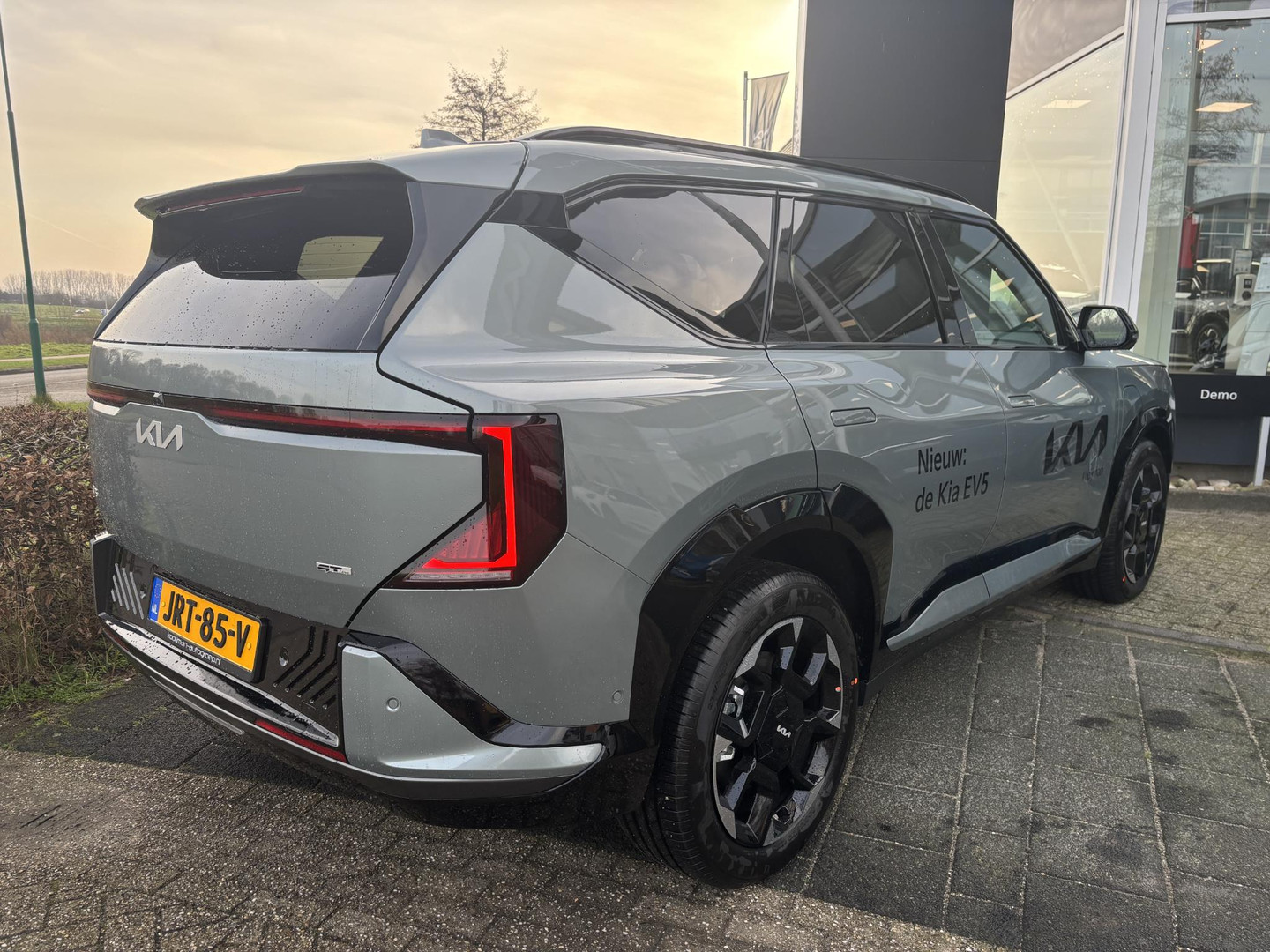Kia EV5