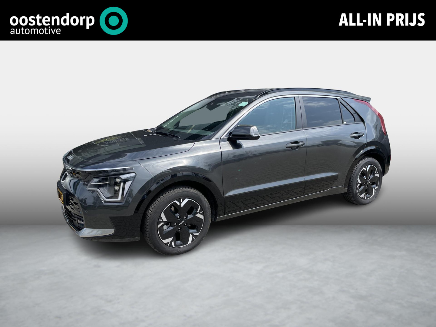 Kia Niro EV