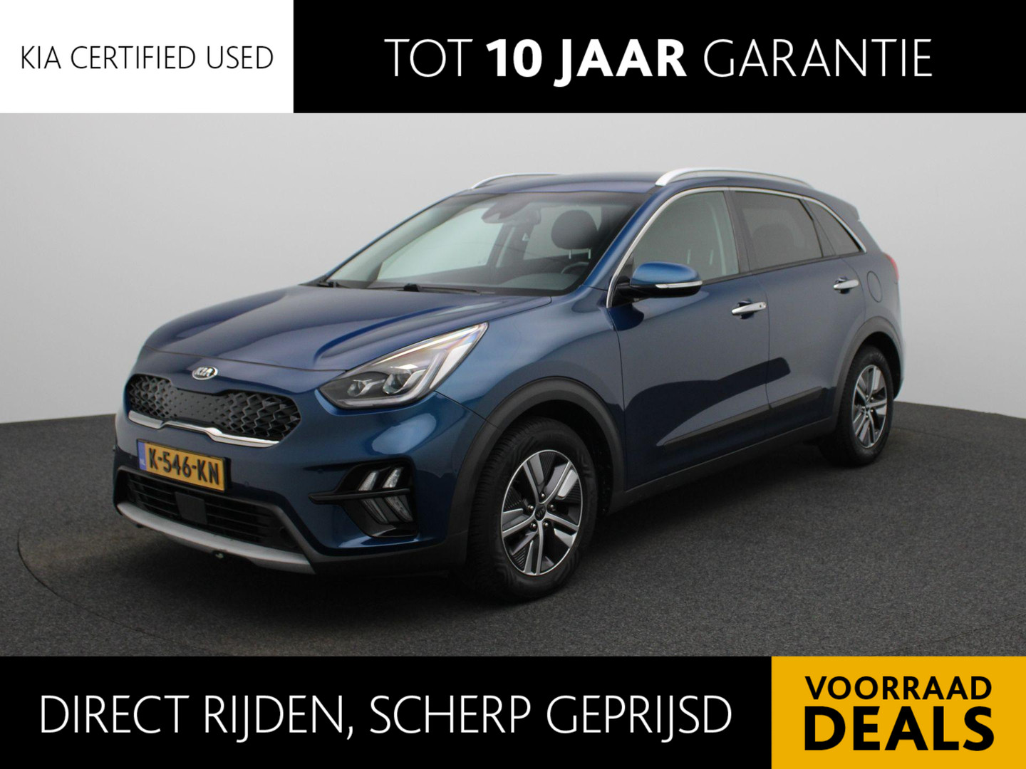 Kia Niro