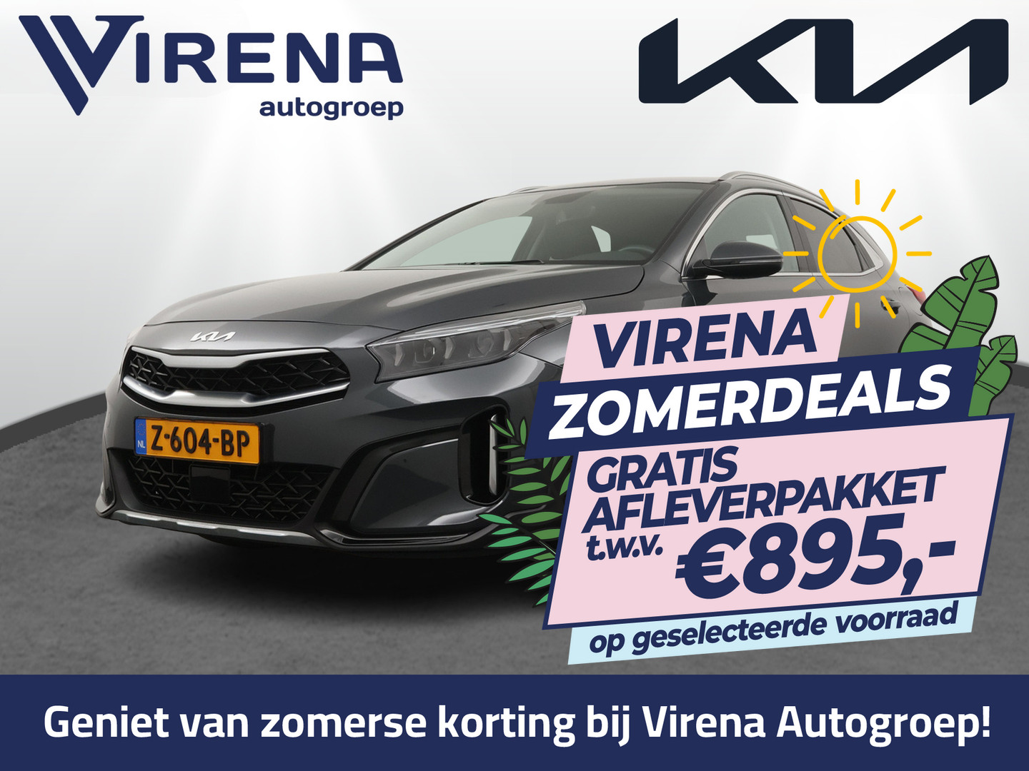 Kia XCeed