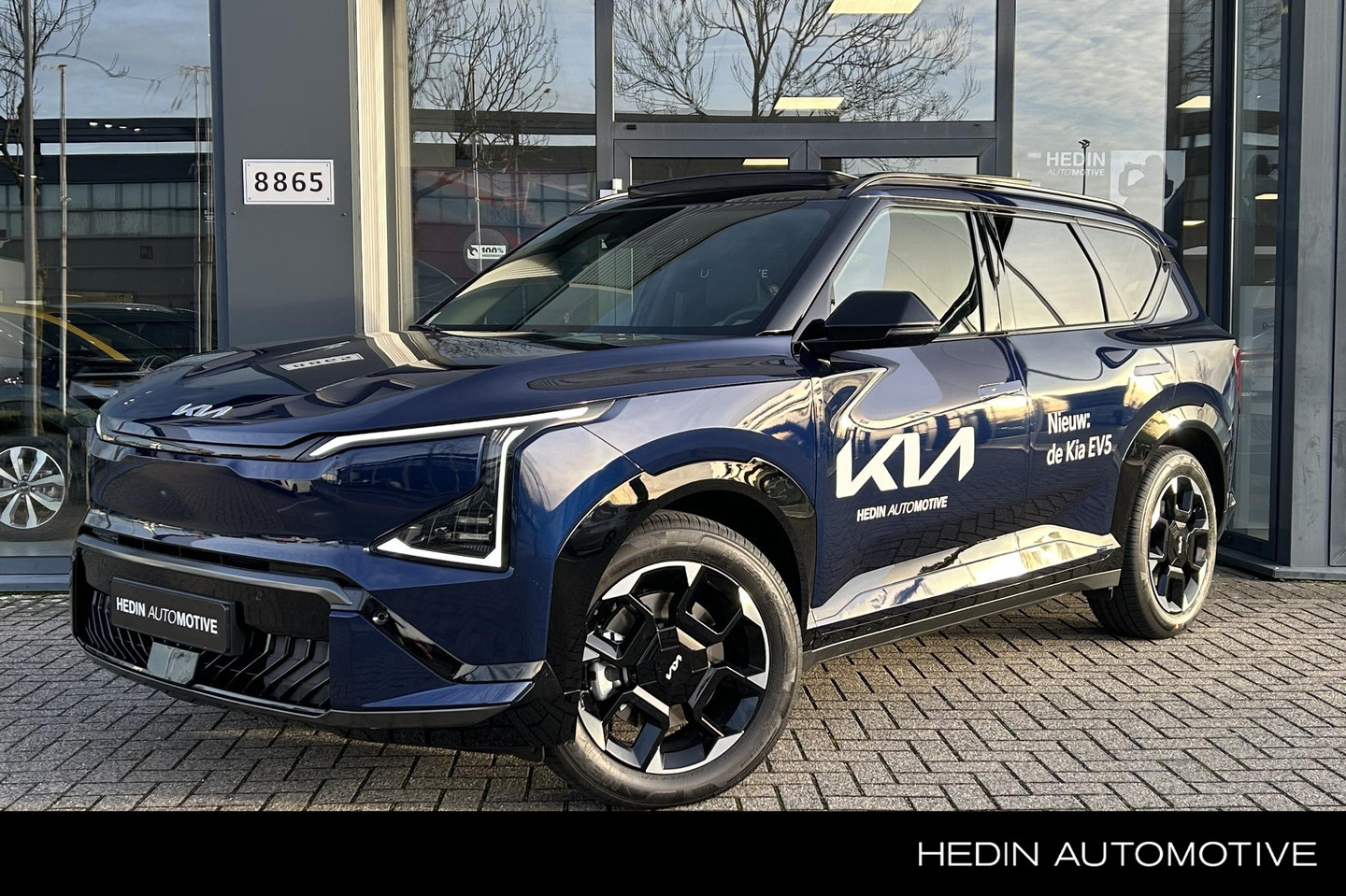 Kia EV5
