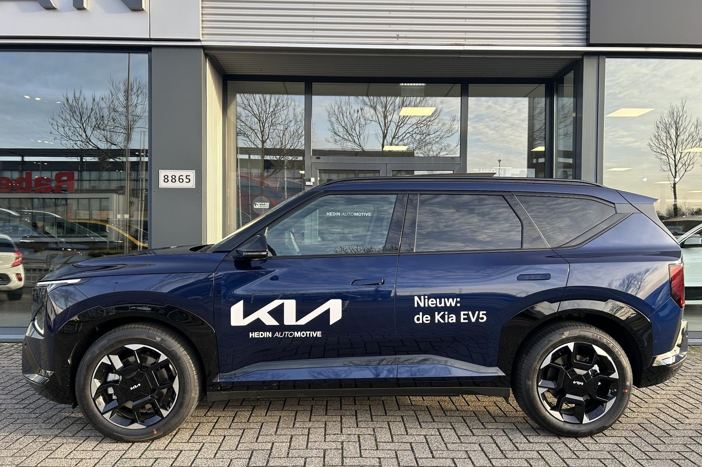 Kia EV5