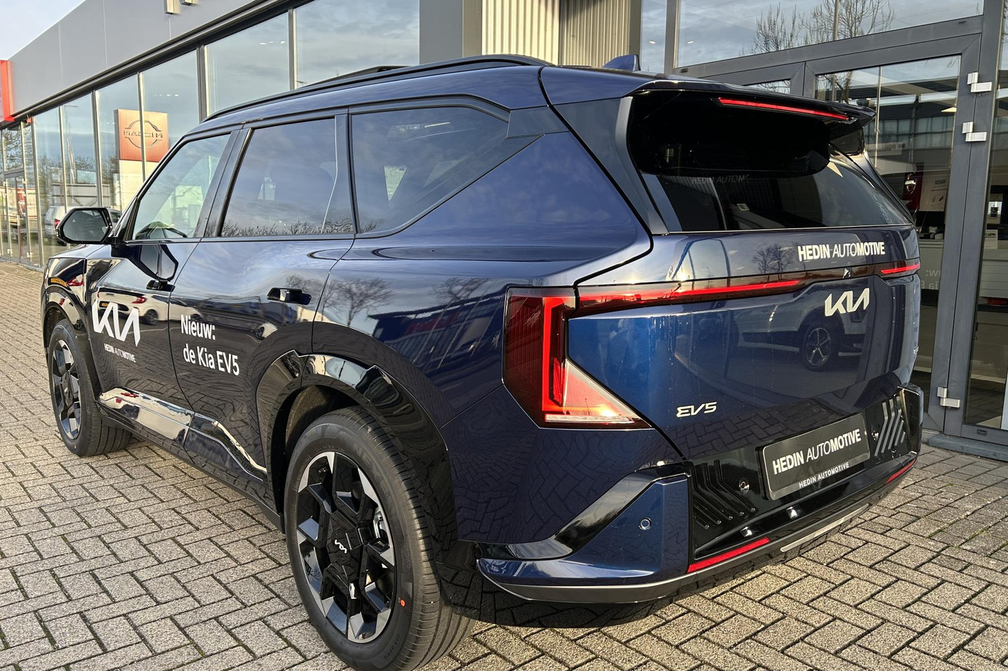 Kia EV5