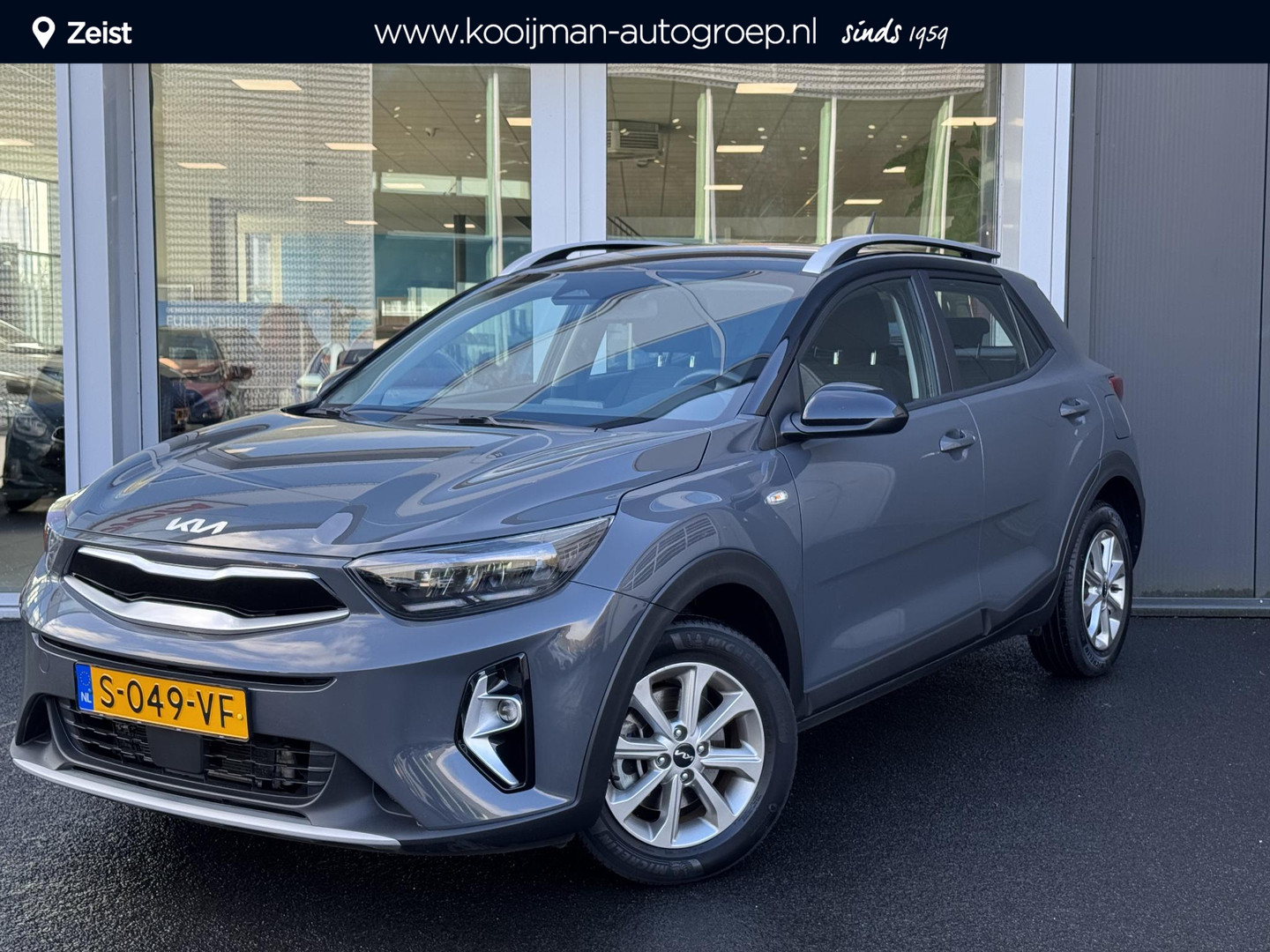Kia Stonic