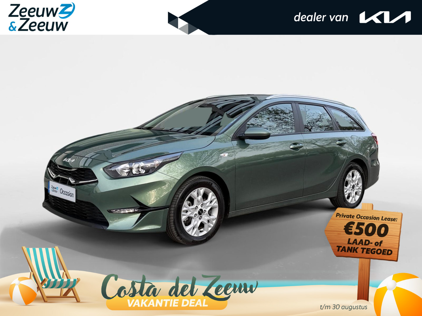 Kia Ceed Sportswagon
