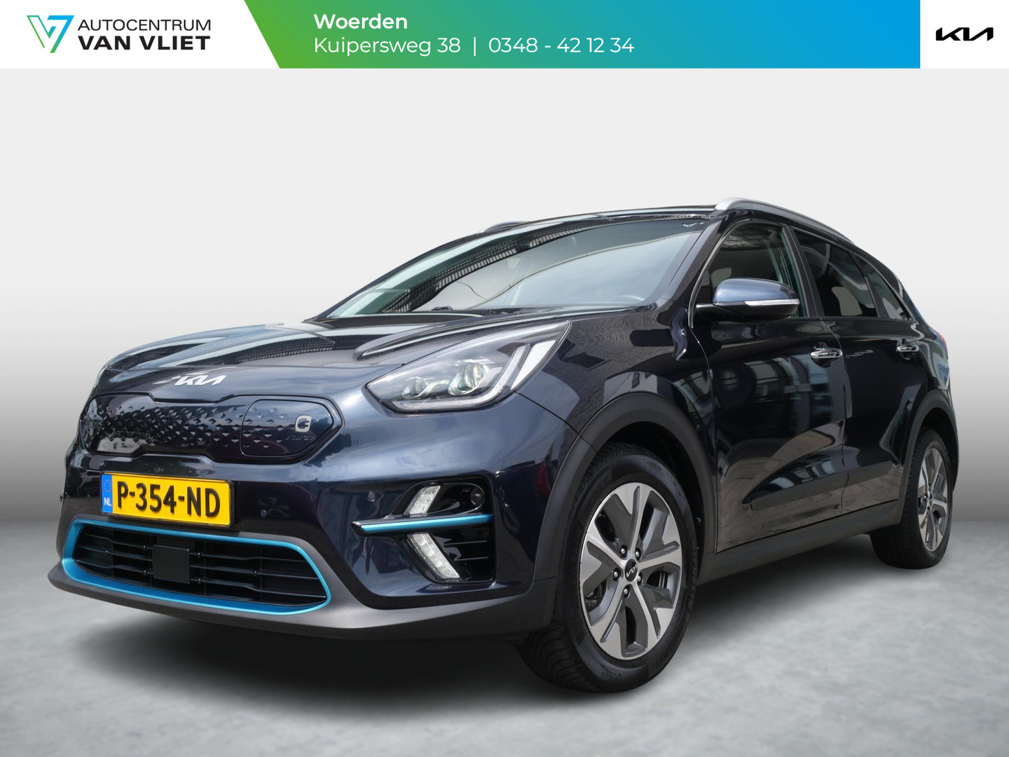 Kia Niro EV