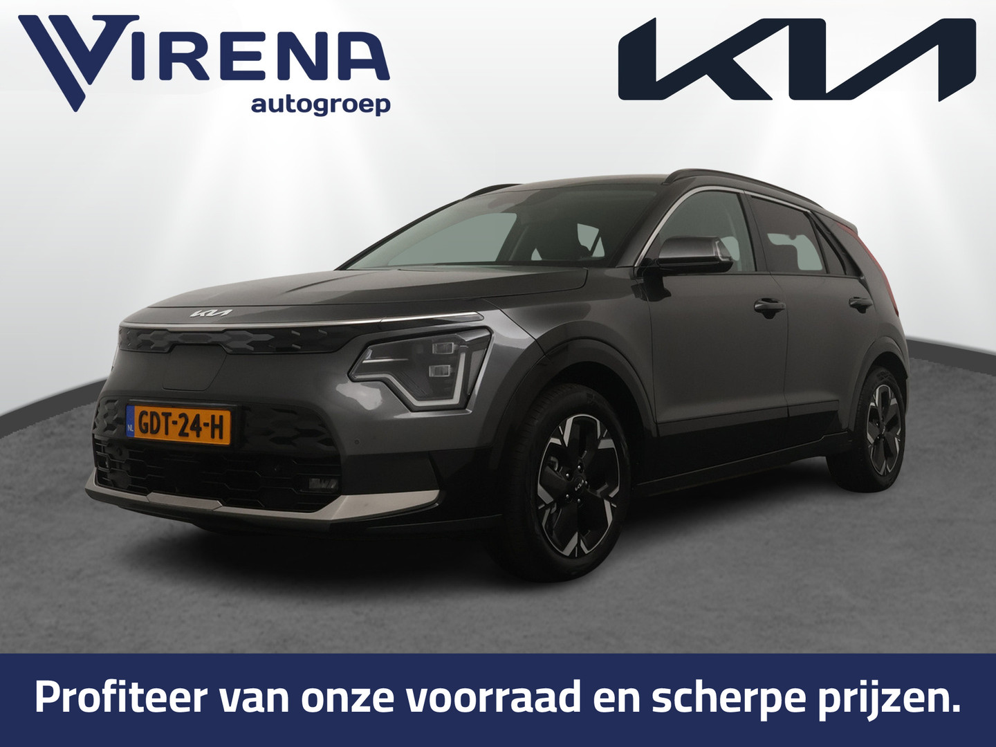 Kia Niro EV