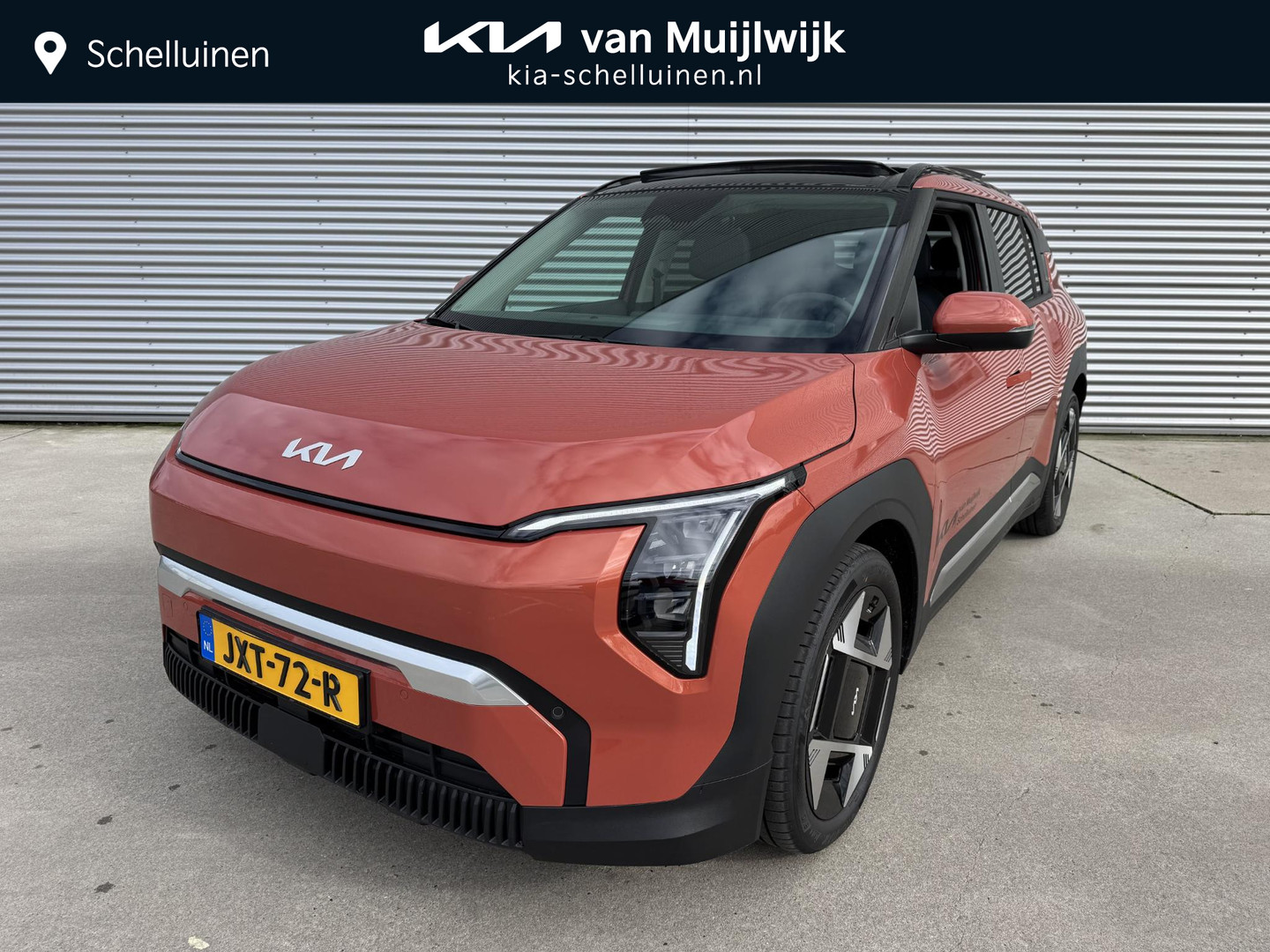 Kia EV3