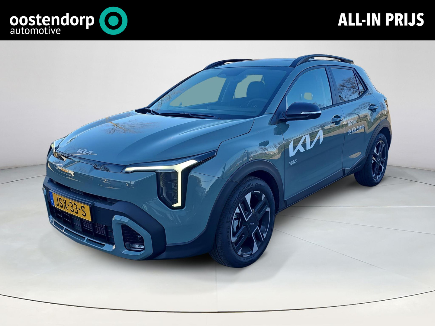 Kia Stonic