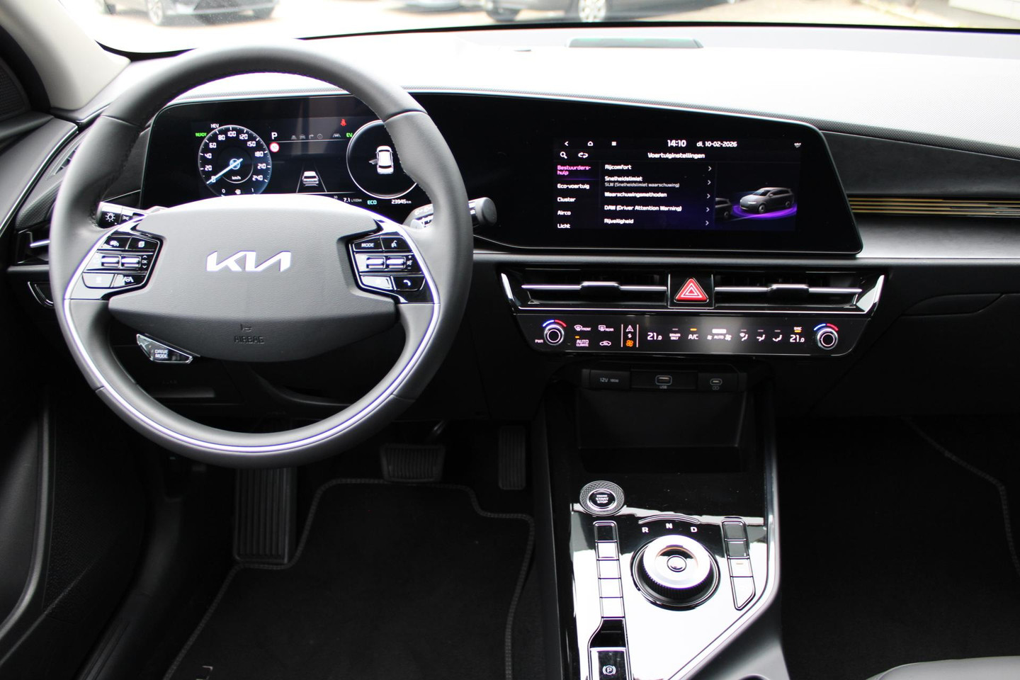 Kia Niro