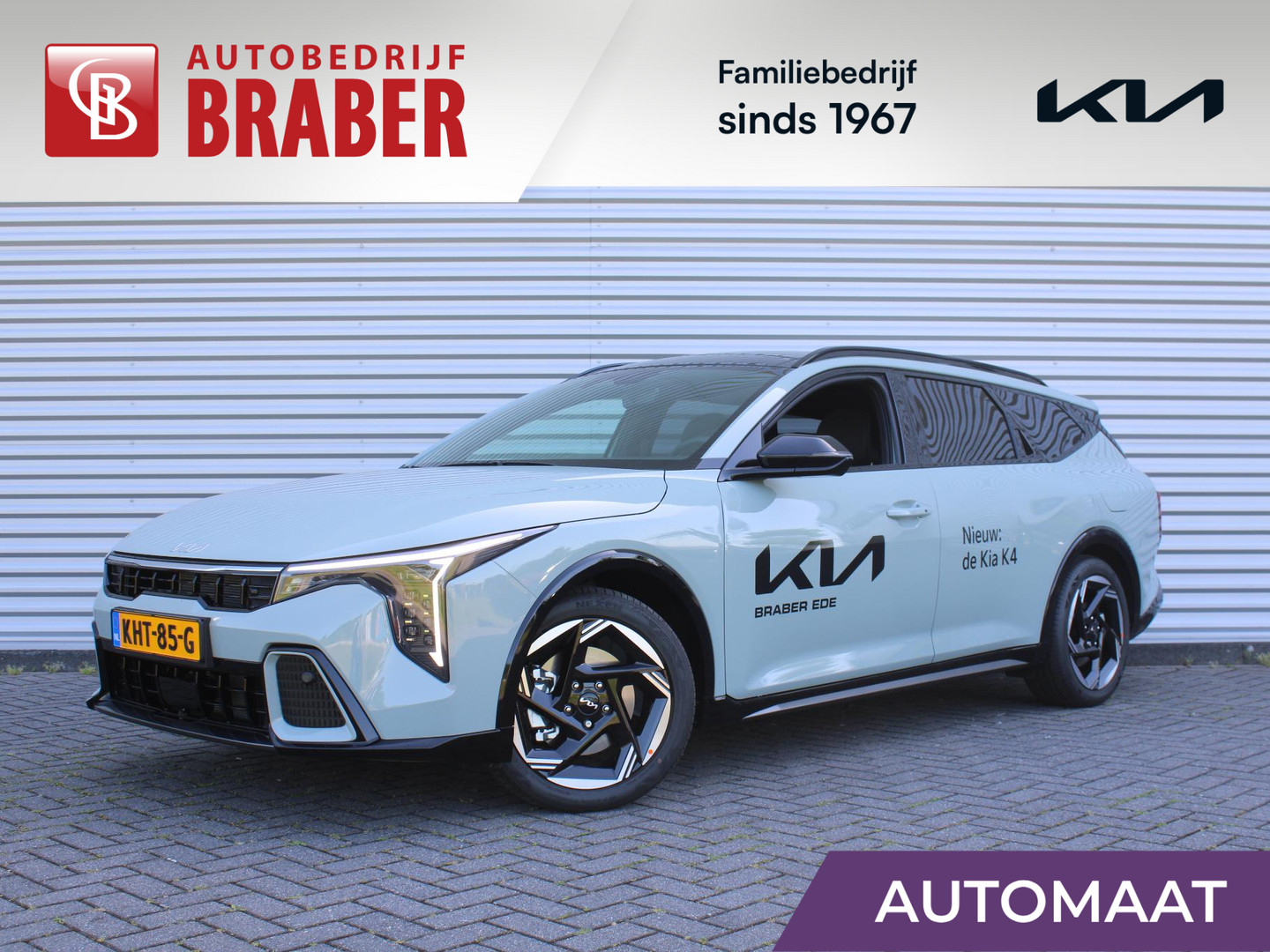 Kia K4 Sportswagon
