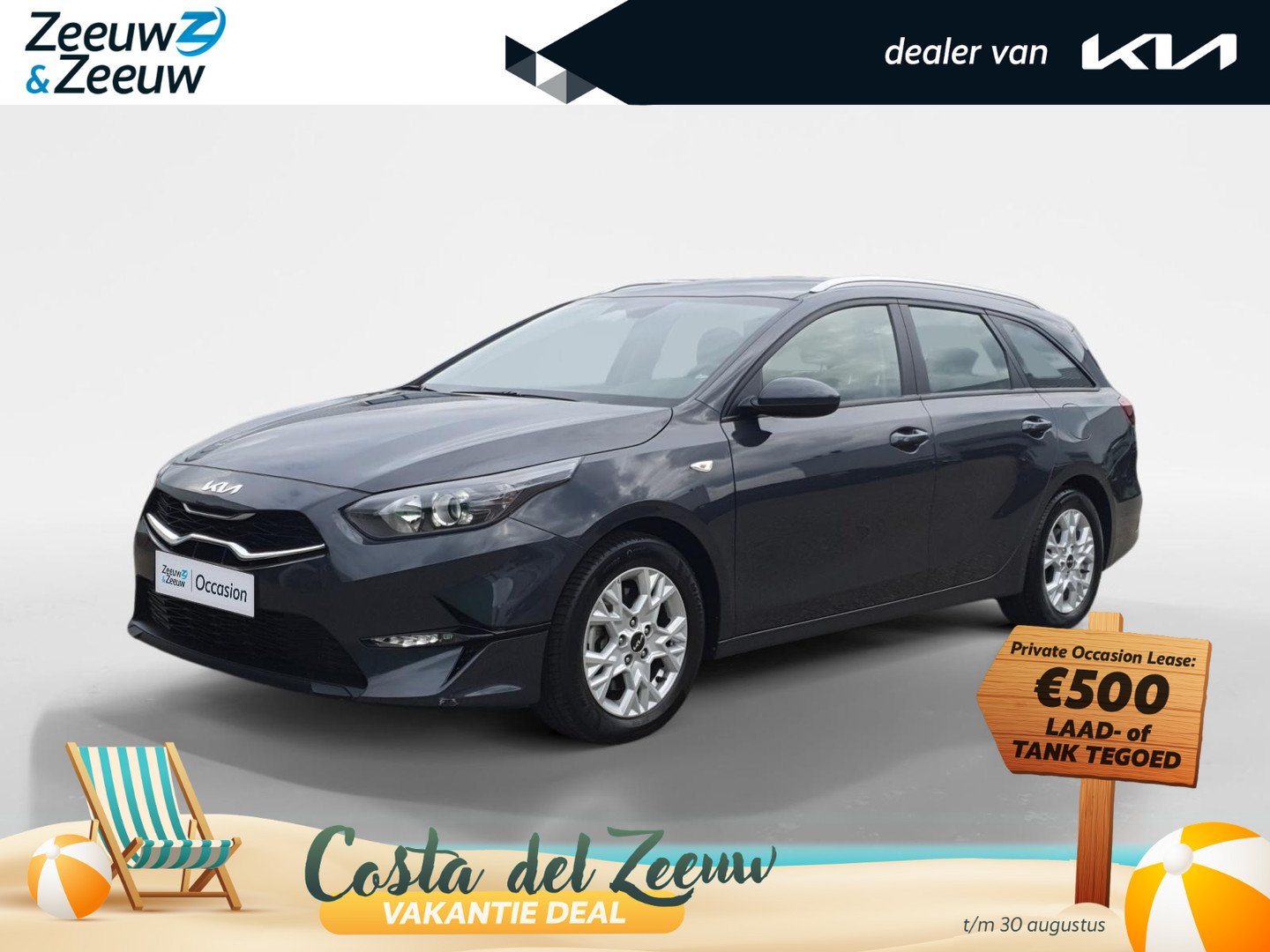 Kia Ceed Sportswagon