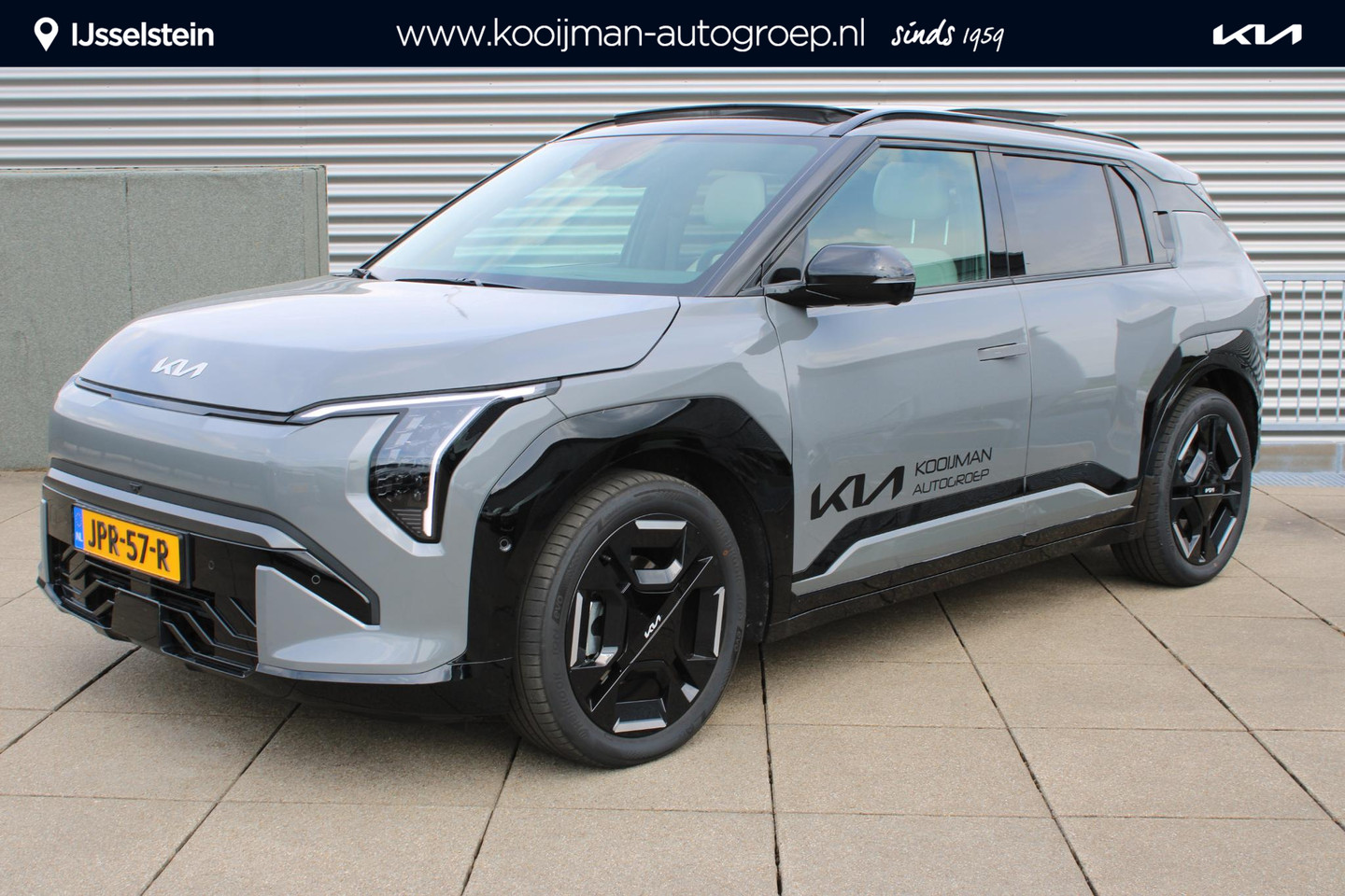 Kia EV3