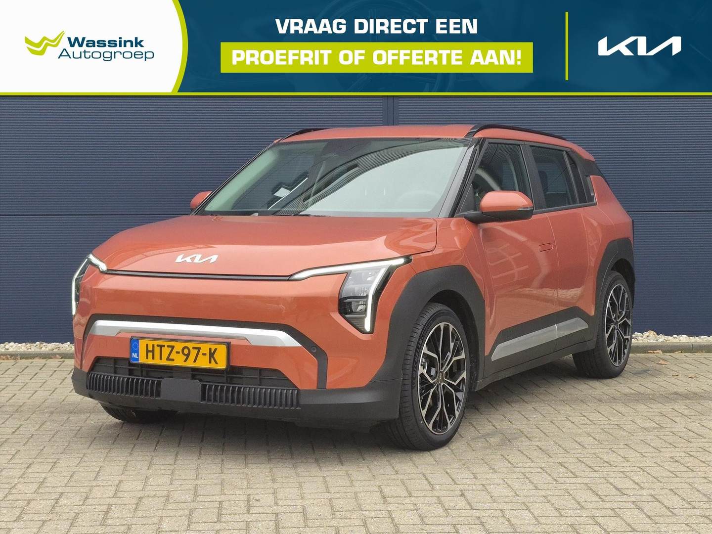 Kia EV3