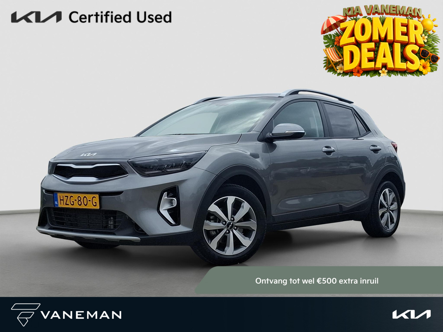 Kia Stonic