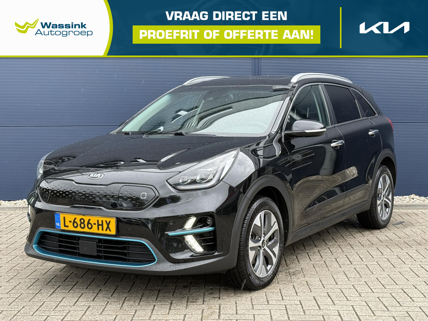 Kia Niro EV