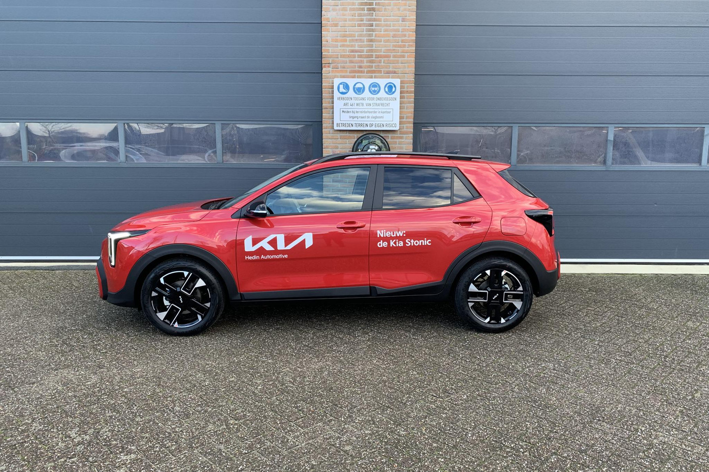 Kia Stonic