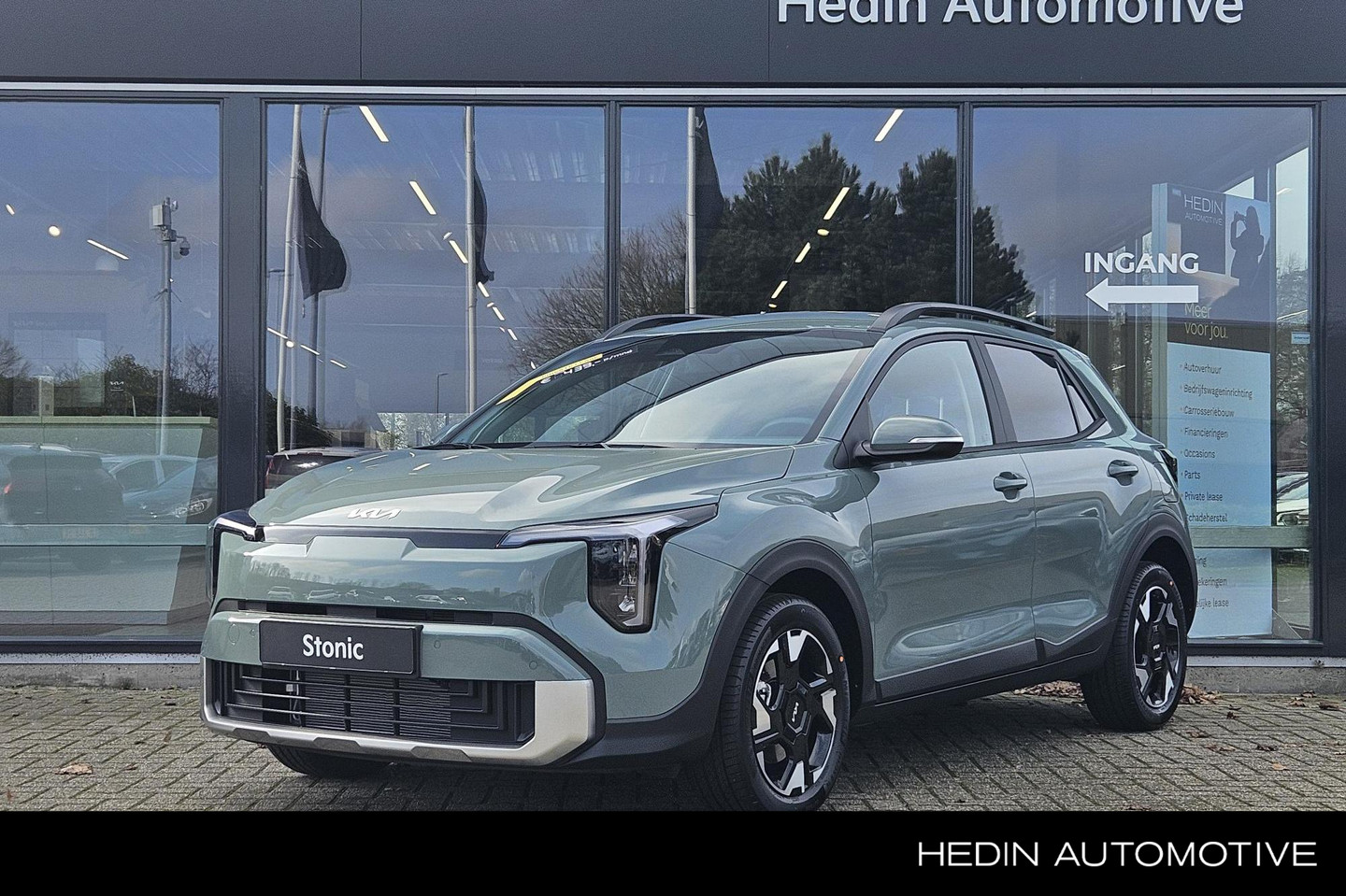 Kia Stonic