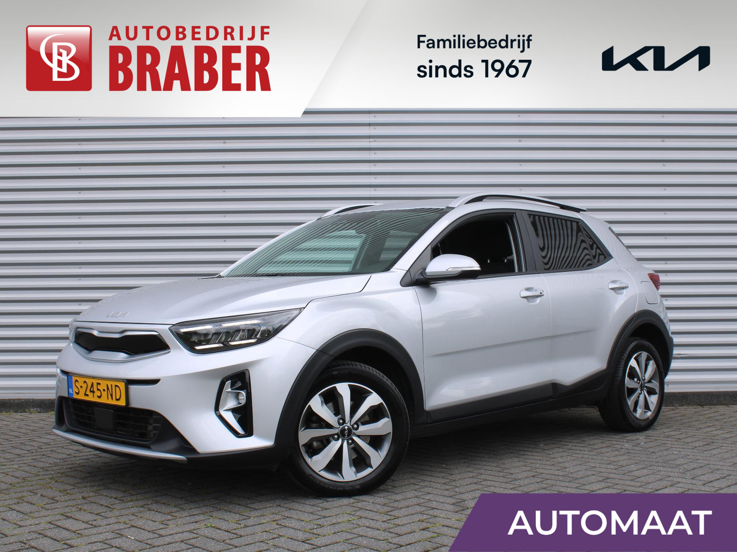 Kia Stonic
