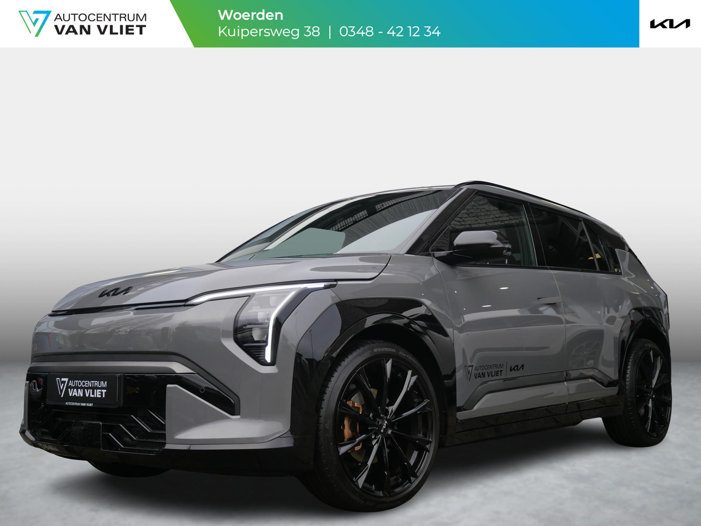 Kia EV3