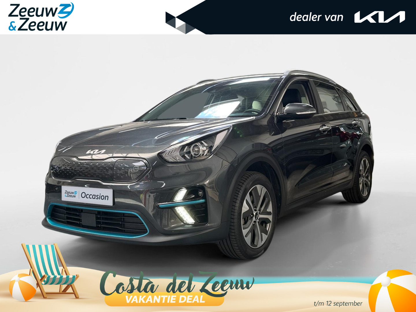 Kia Niro EV