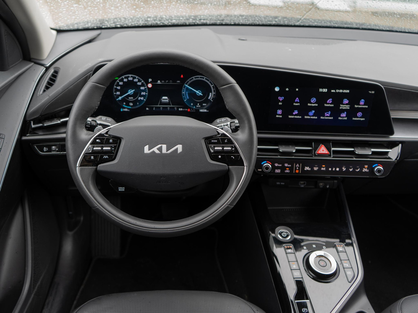 Kia Niro EV