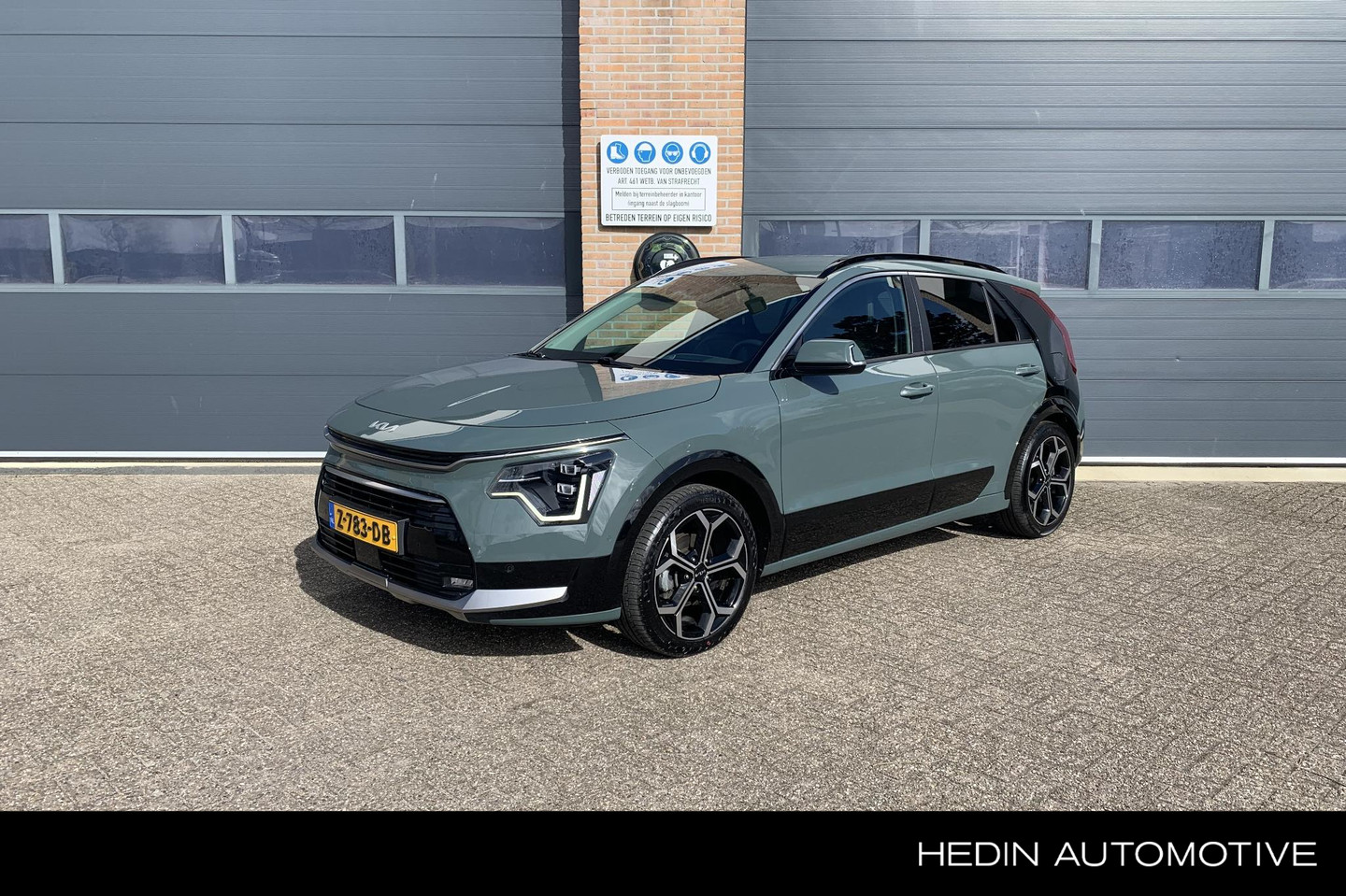 Kia Niro
