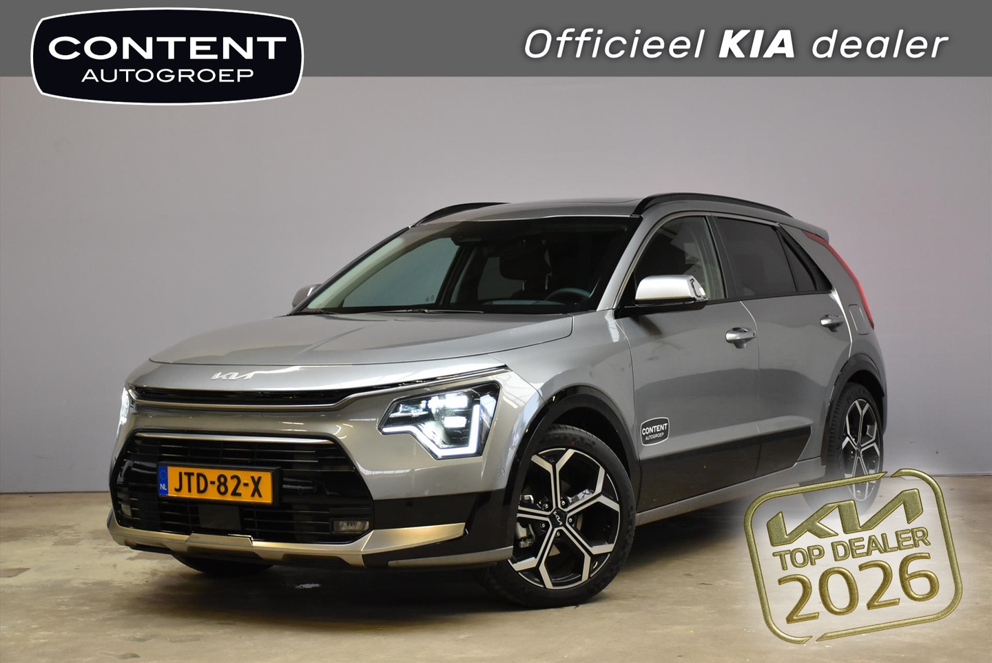 Kia Niro