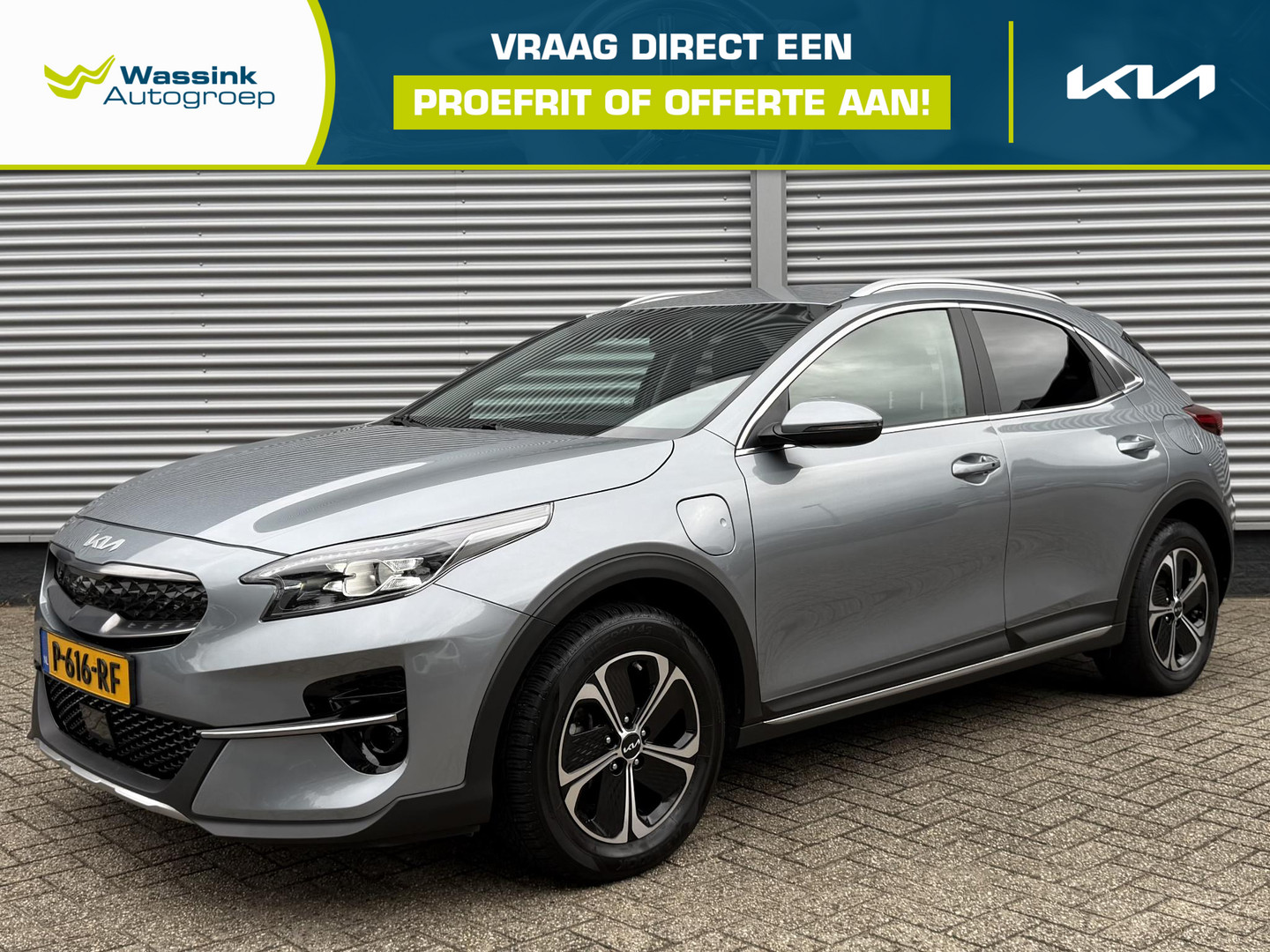 Kia XCeed