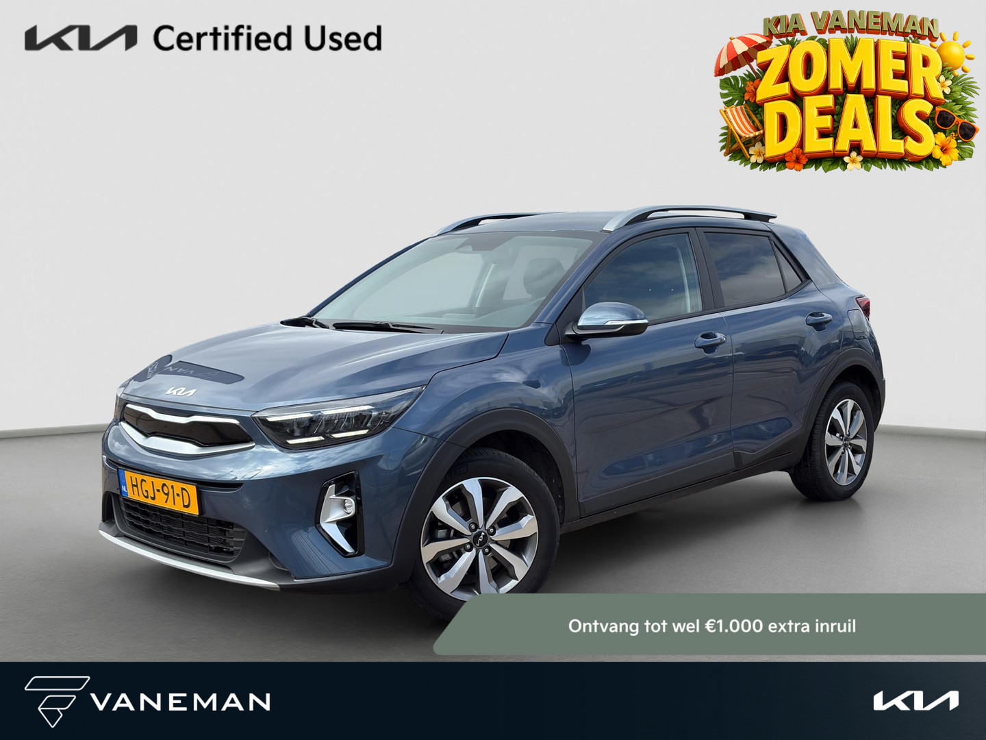 Kia Stonic