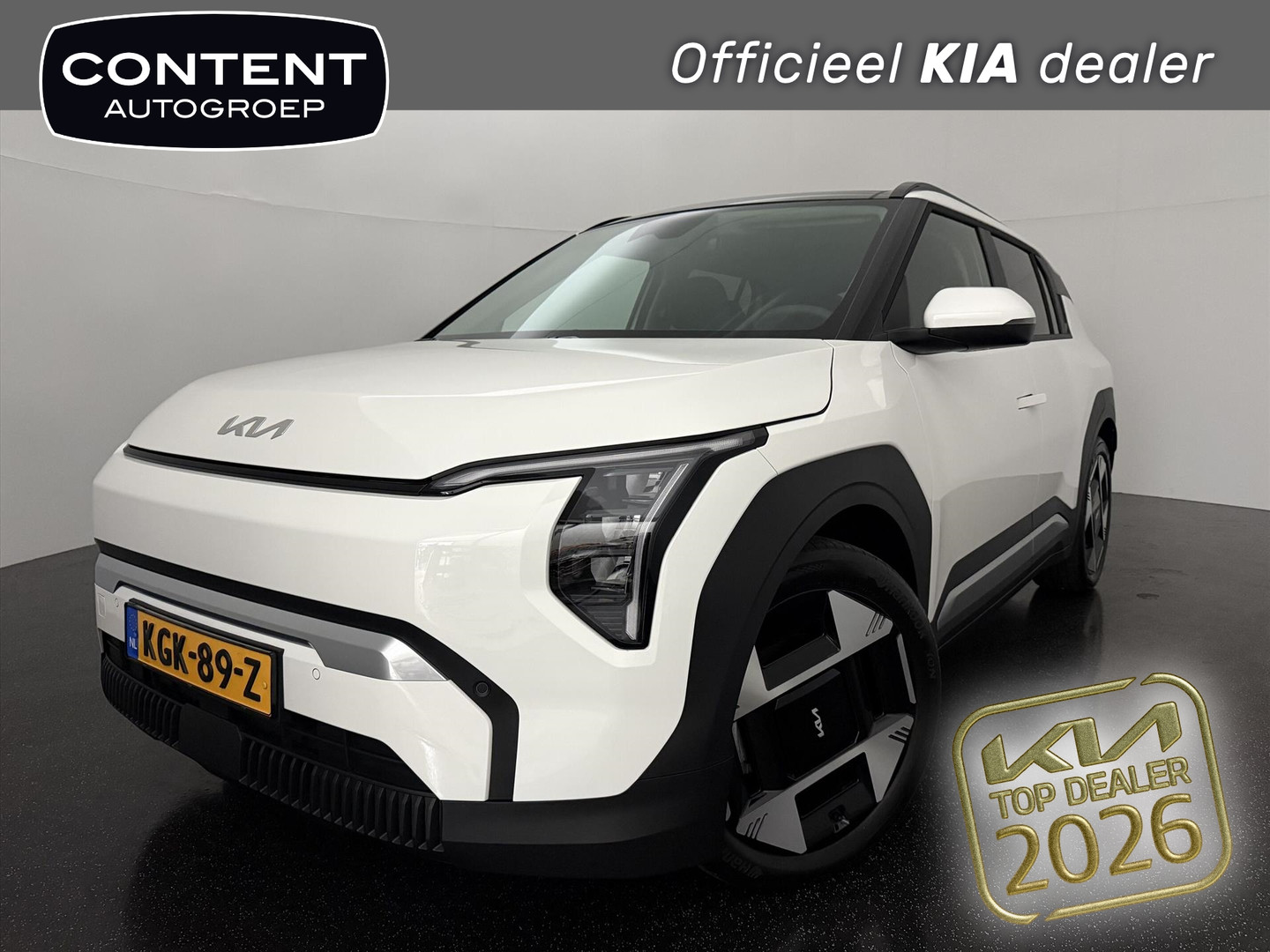 Kia EV3
