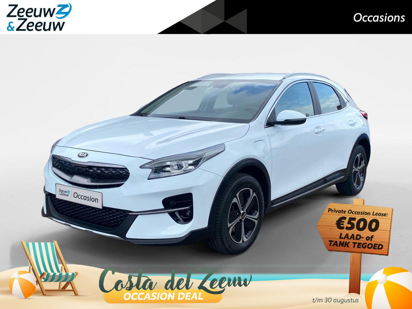 Kia XCeed