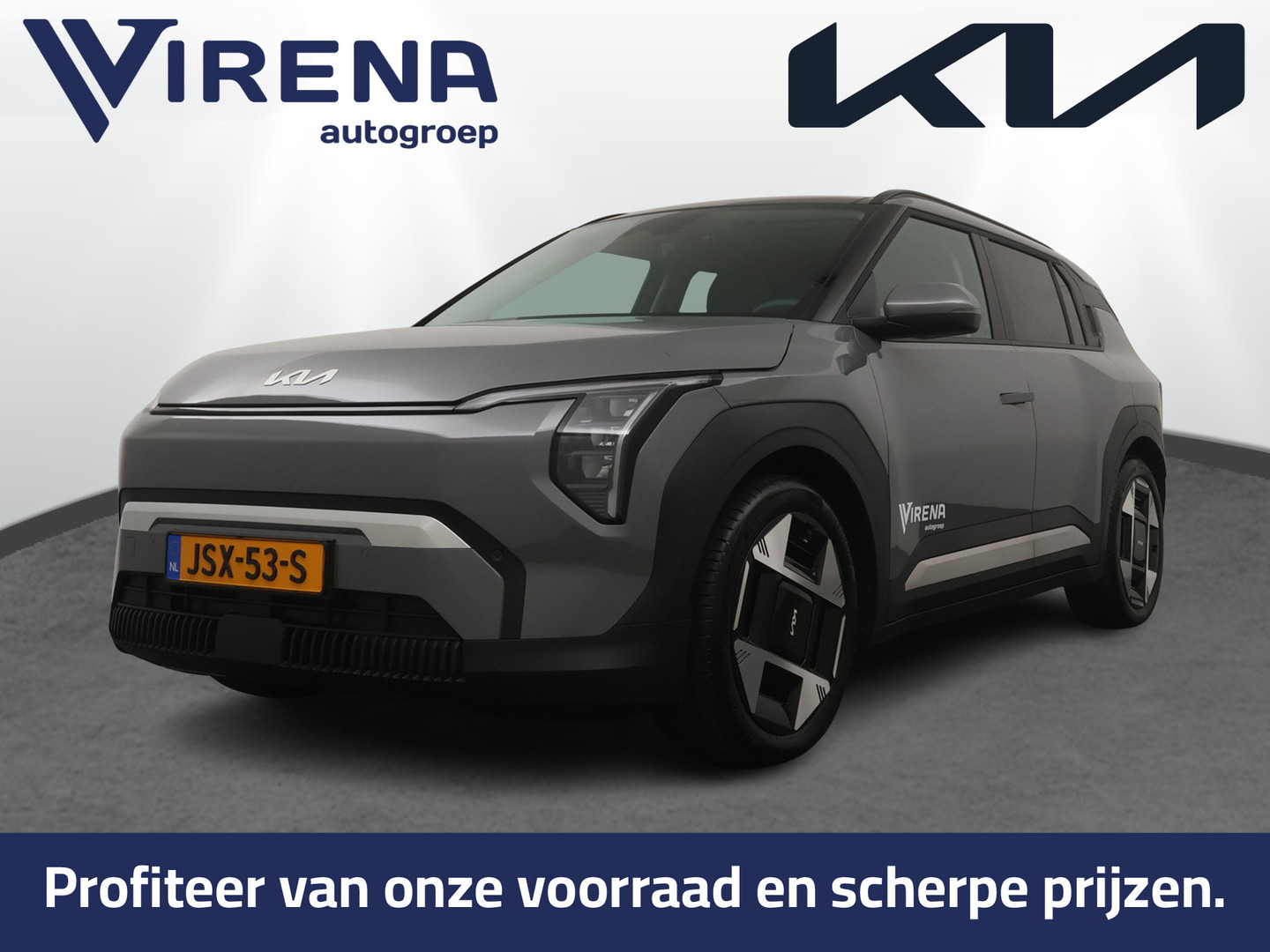 Kia EV3