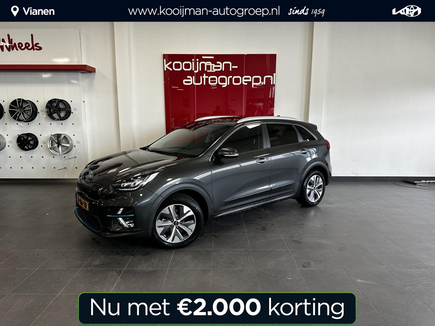 Kia Niro EV