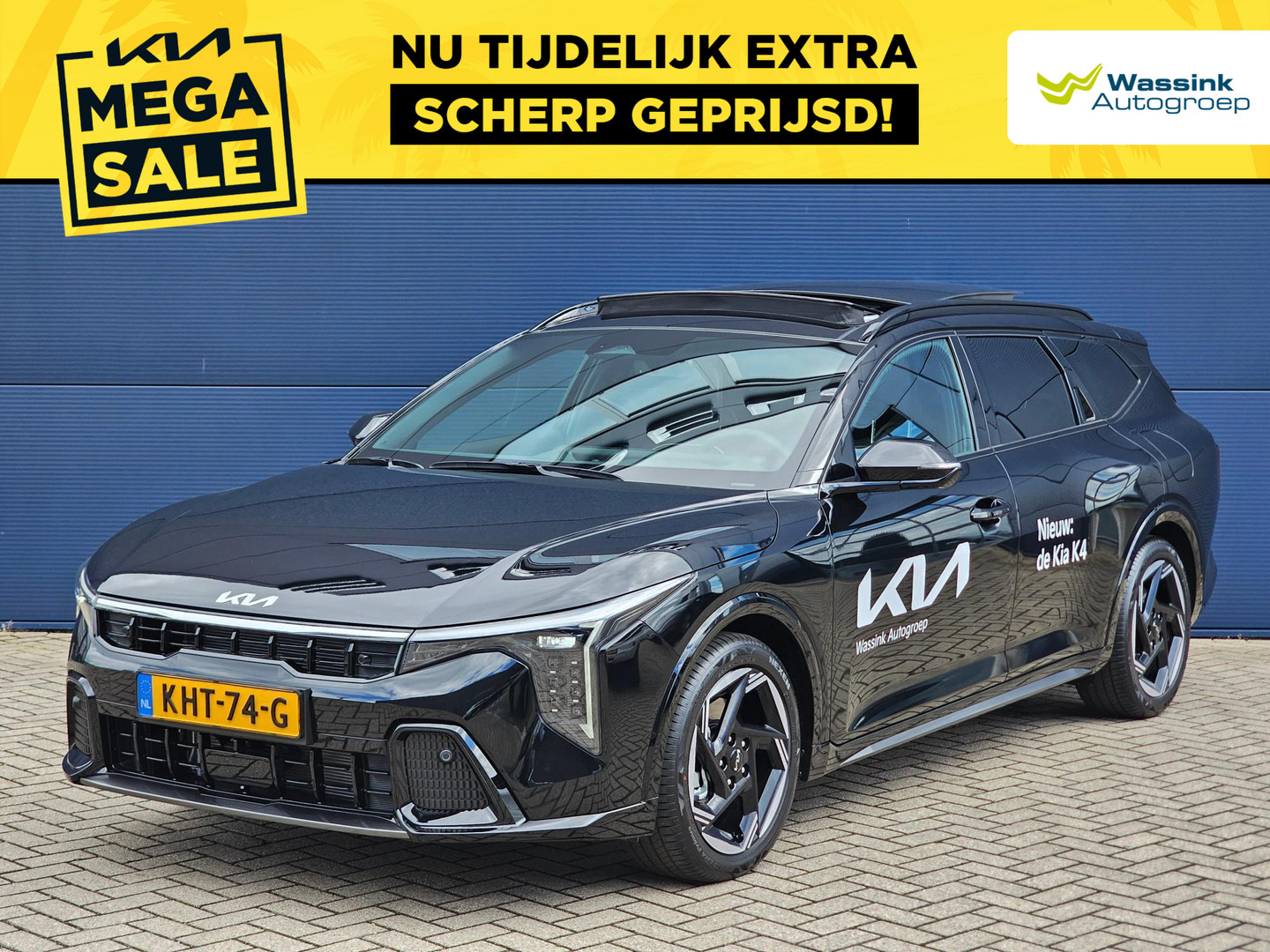 Kia K4 Sportswagon