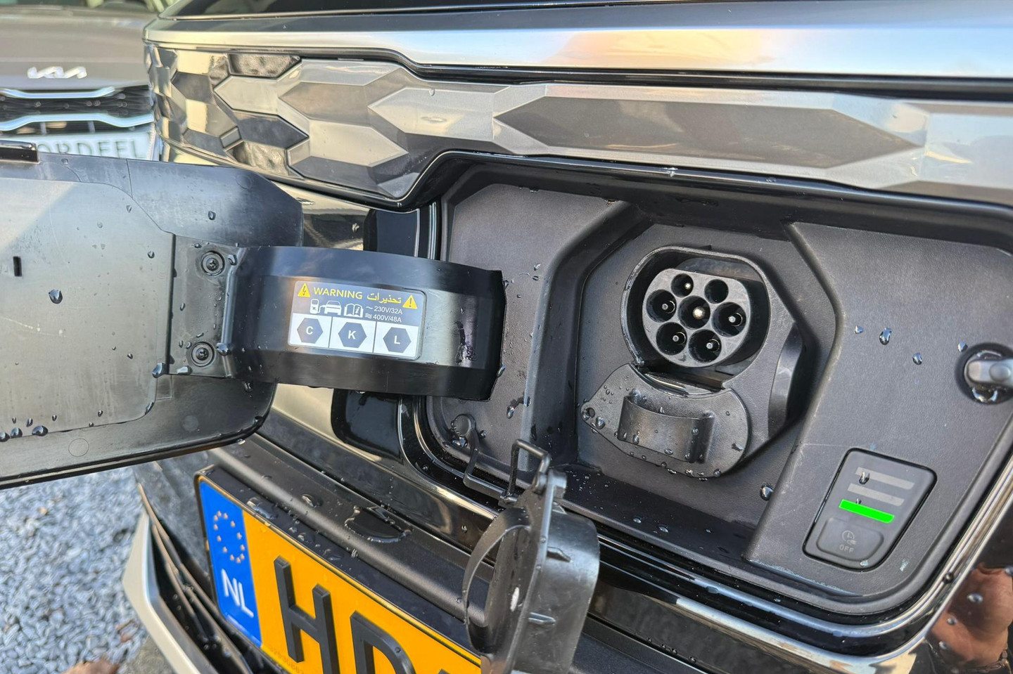 Kia Niro EV