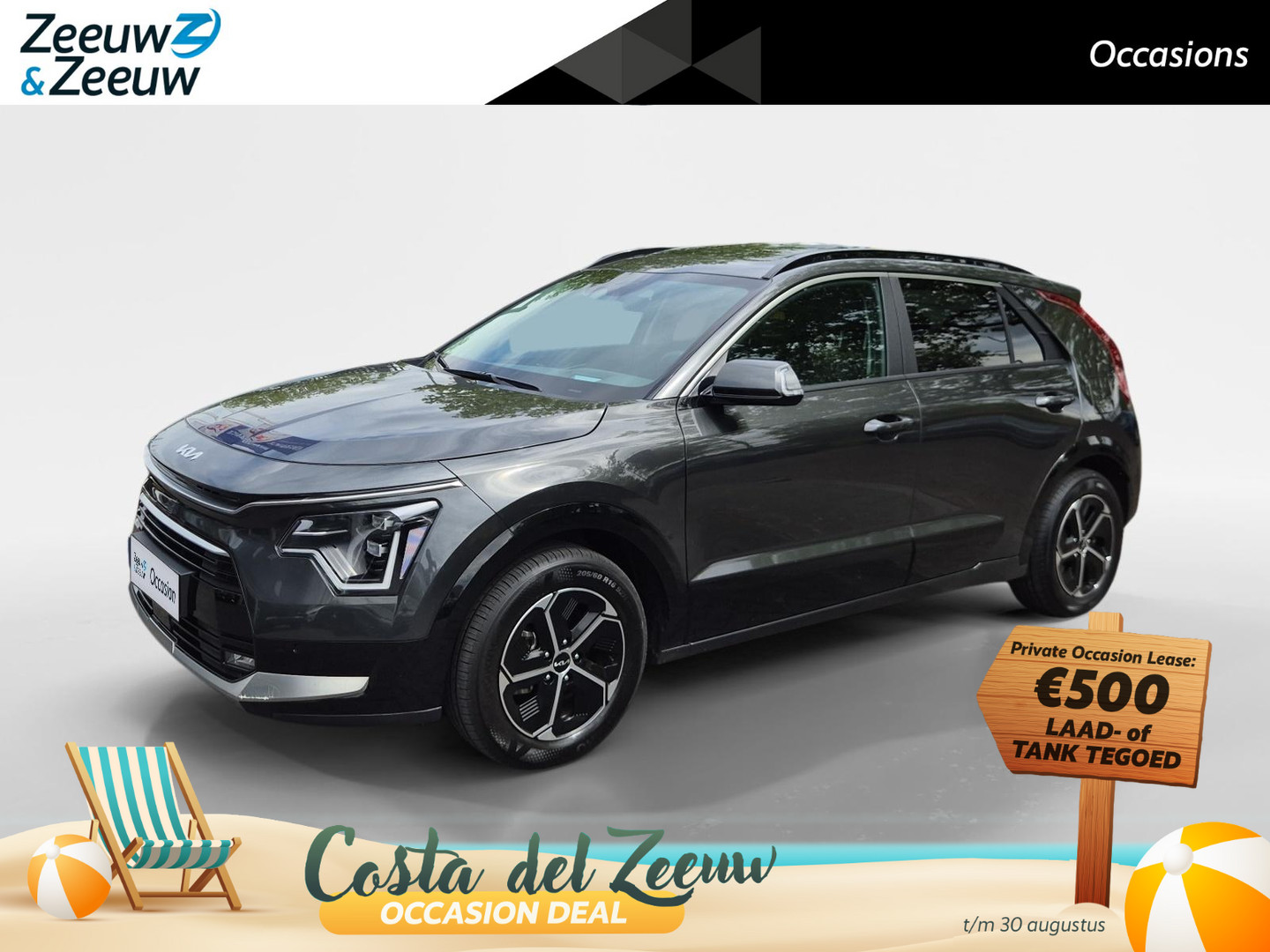 Kia Niro