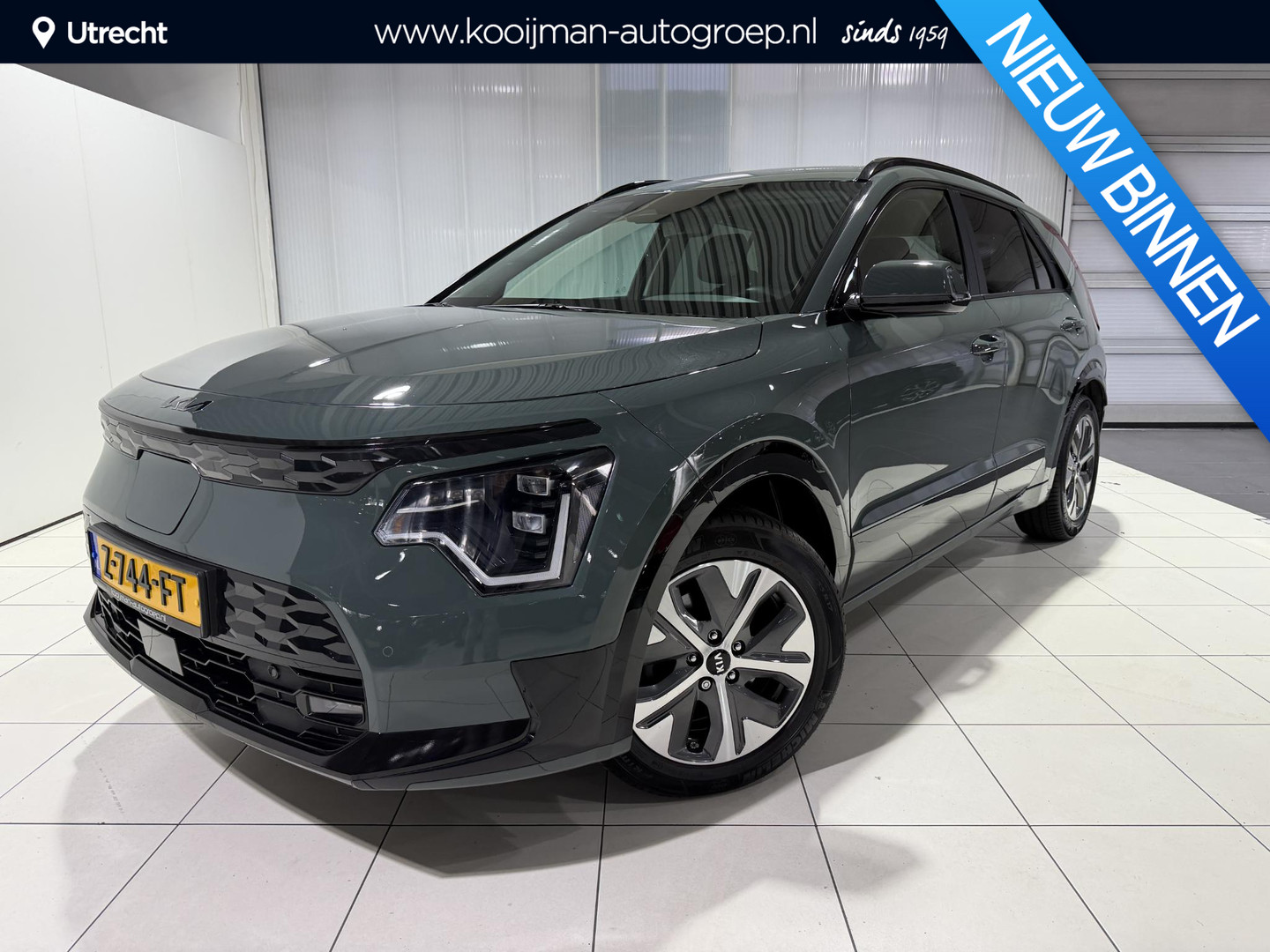 Kia Niro EV