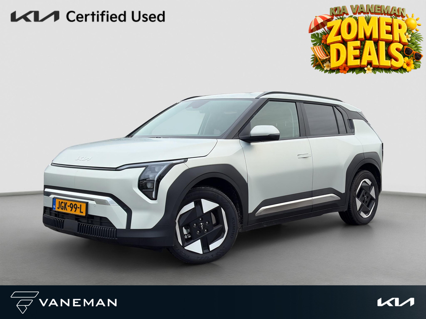 Kia EV3