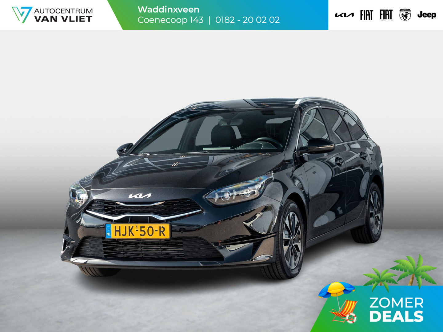 Kia Ceed Sportswagon