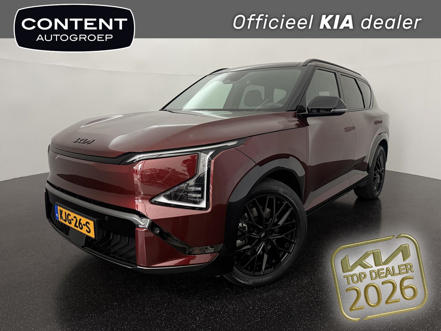 Kia EV5
