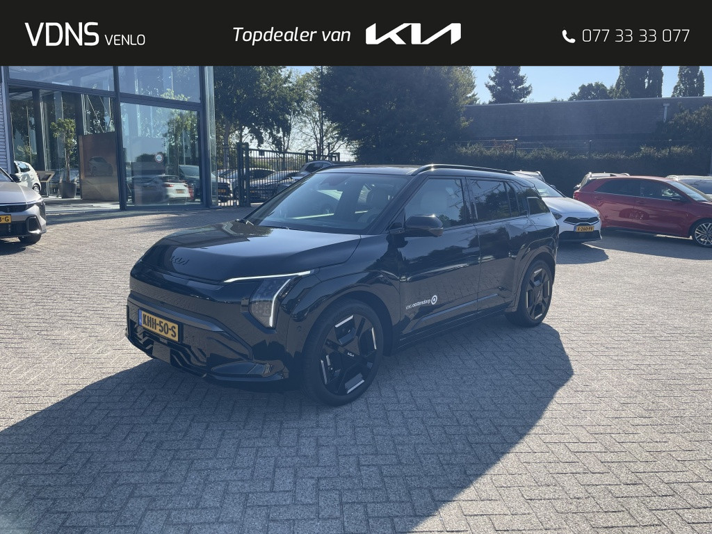 Kia EV3