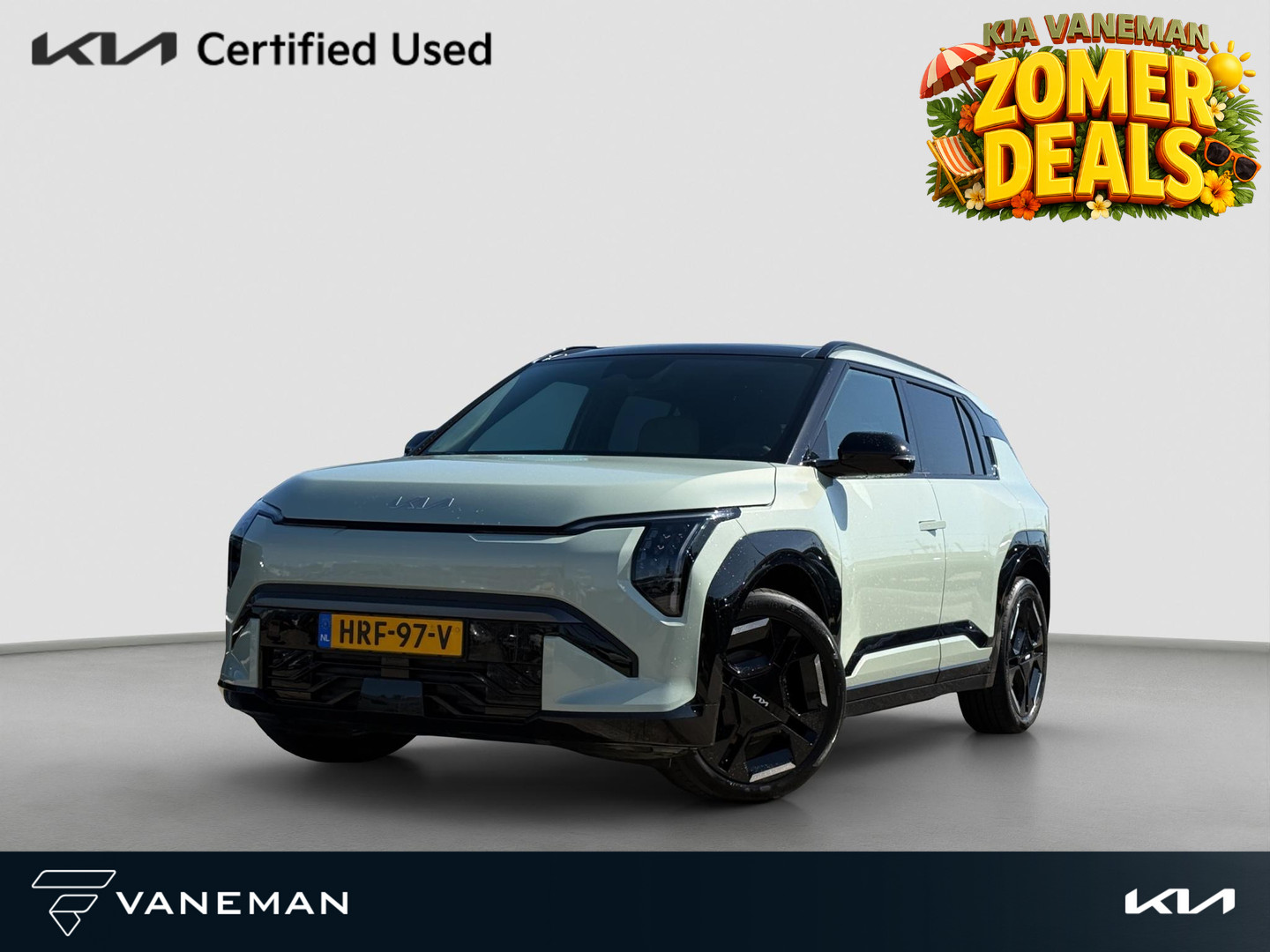 Kia EV3
