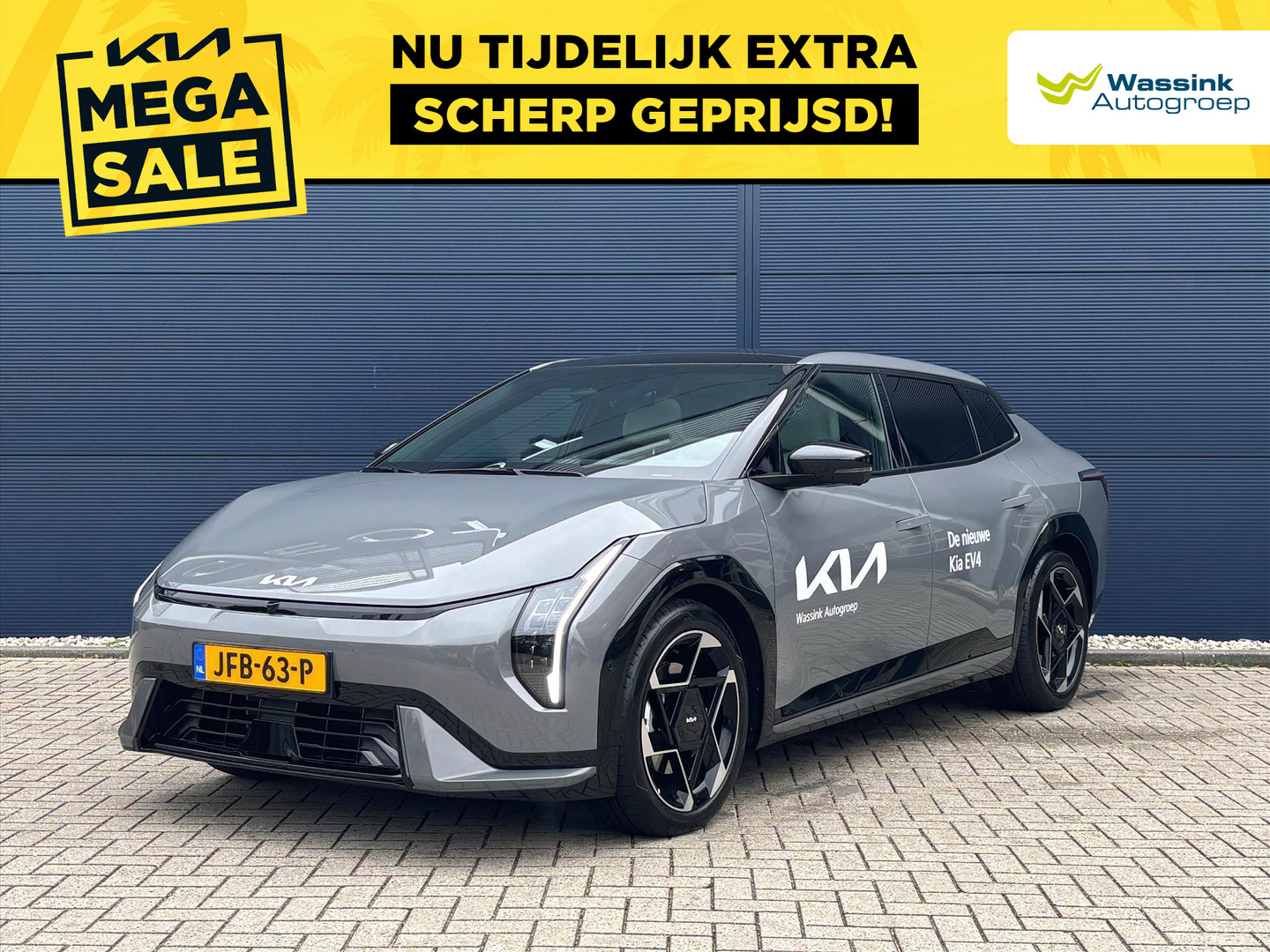 Kia EV4 Fastback