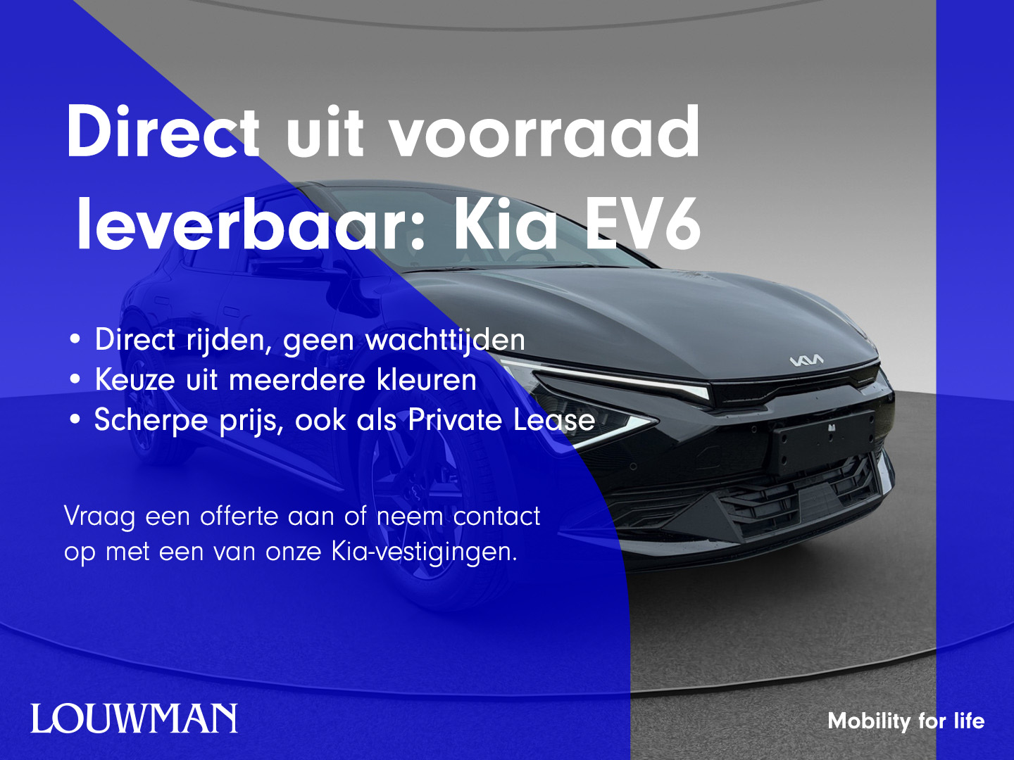 Kia EV6