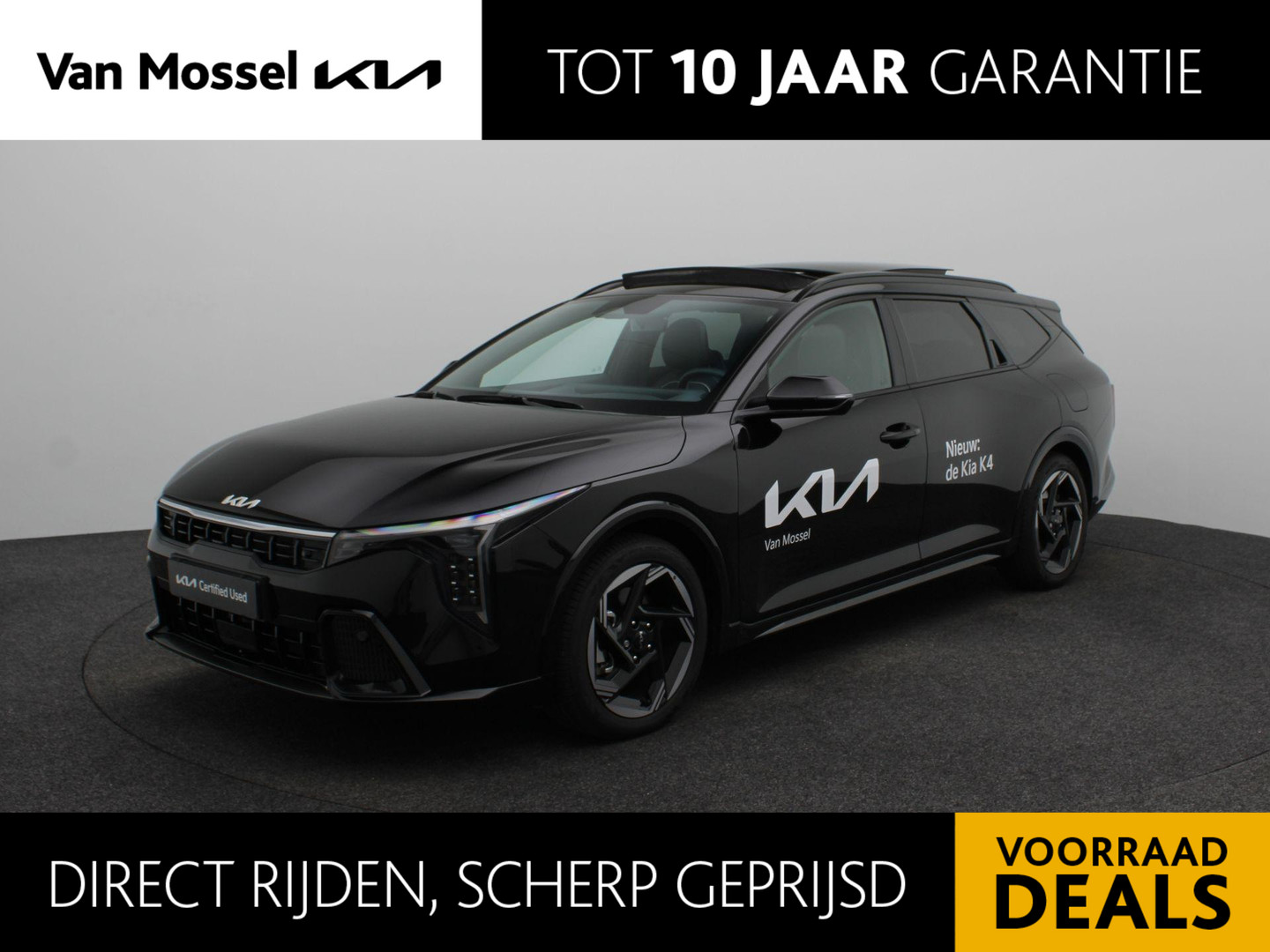 Kia K4 Sportswagon